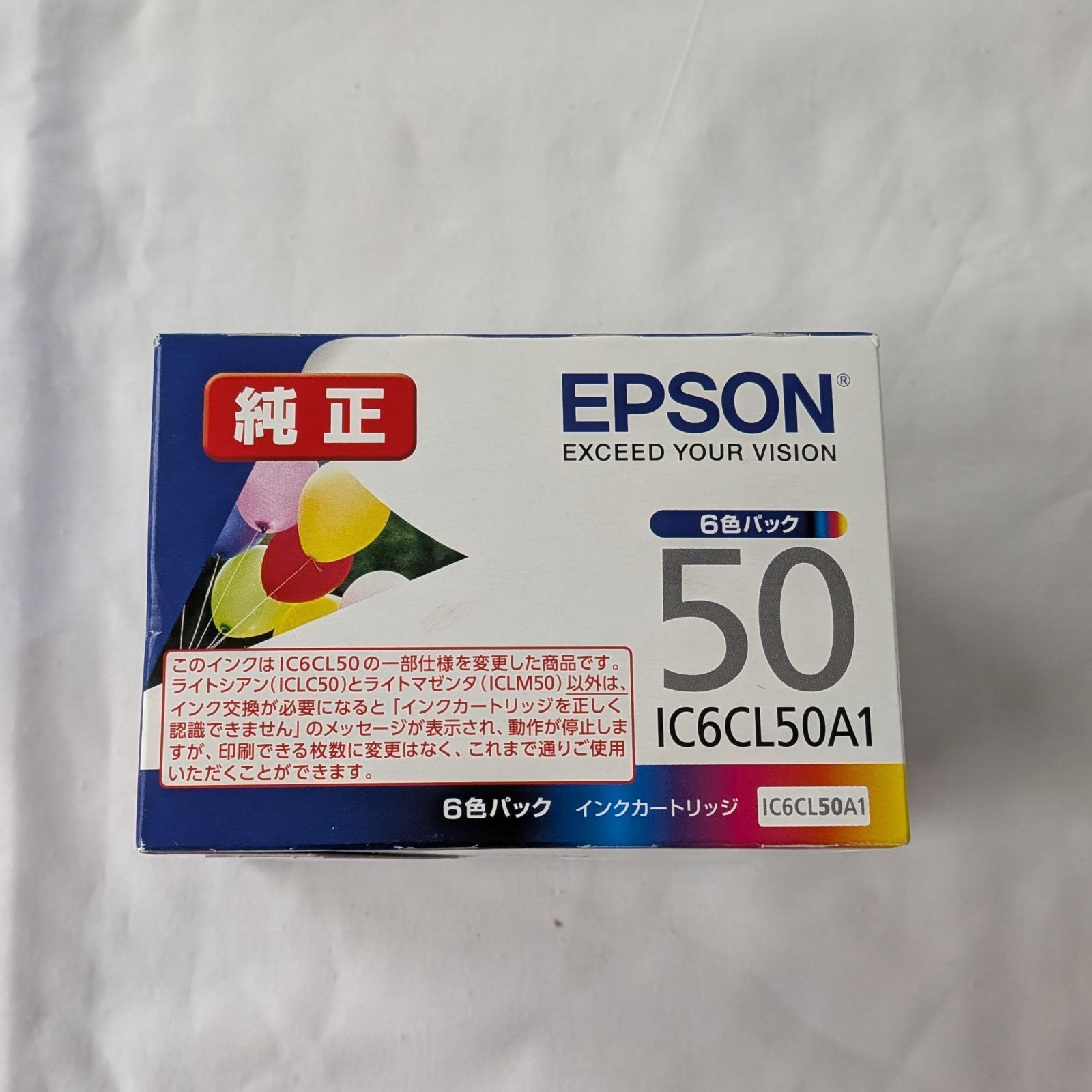 エプソン IC6CL50A1 純正インク 6色パック アウトレット - メルカリ