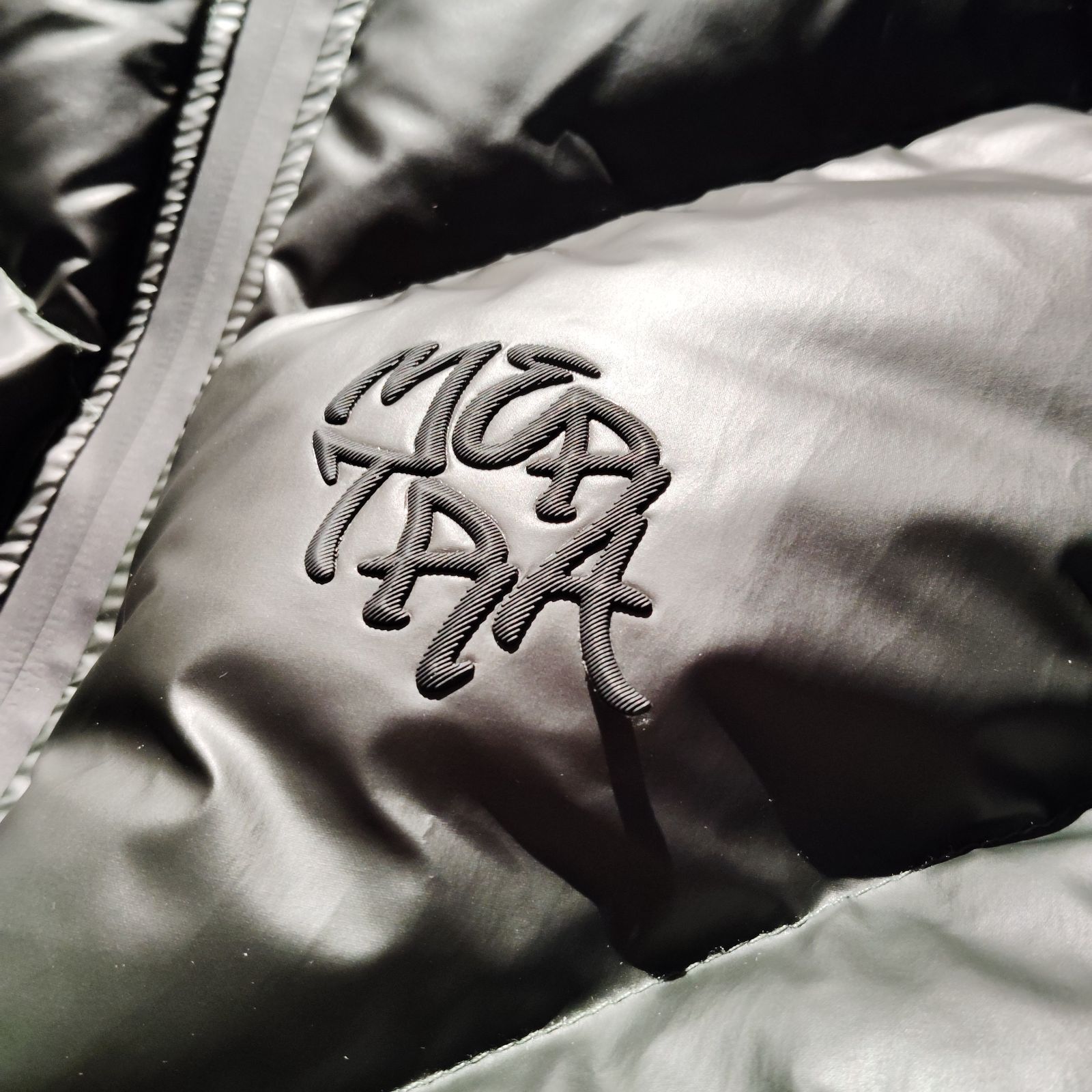 MERTRA HEAT REACTIVE PUFFER S メルトラ ヒートリアクティブ パファー 