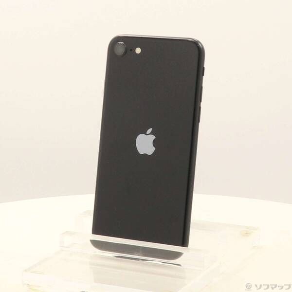 iPhone SE3 64GB ミッドナイト SIMフリー 中古 Bランク - メルカリ iPhone SE3 64GB ミッドナイト SIMフリー 中古 Bランク - メルカリ