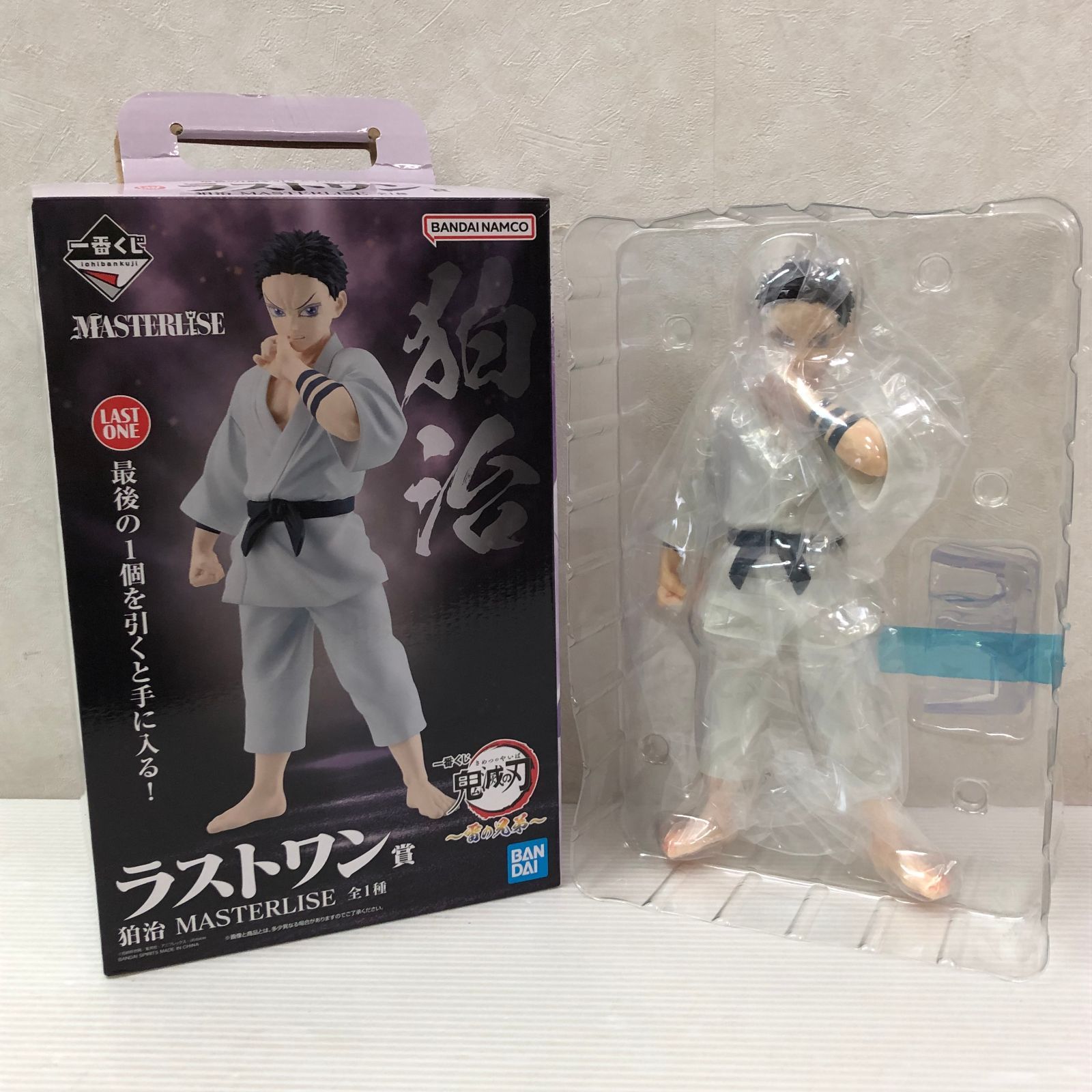 一番くじ 鬼滅の刃 ラストワン賞 狛治 MASTERLISE フィギュア 中古品