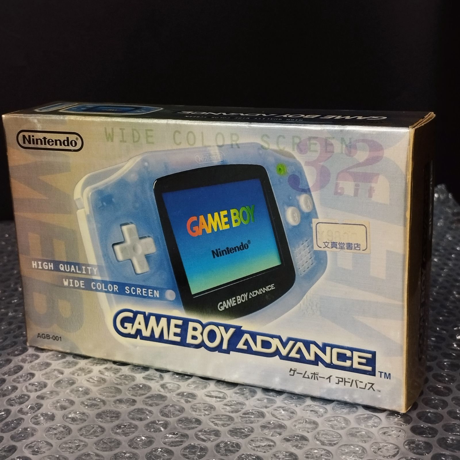 D37703】（中古品）ゲームボーイアドバンス ミルキーブルー 任天堂 AGB