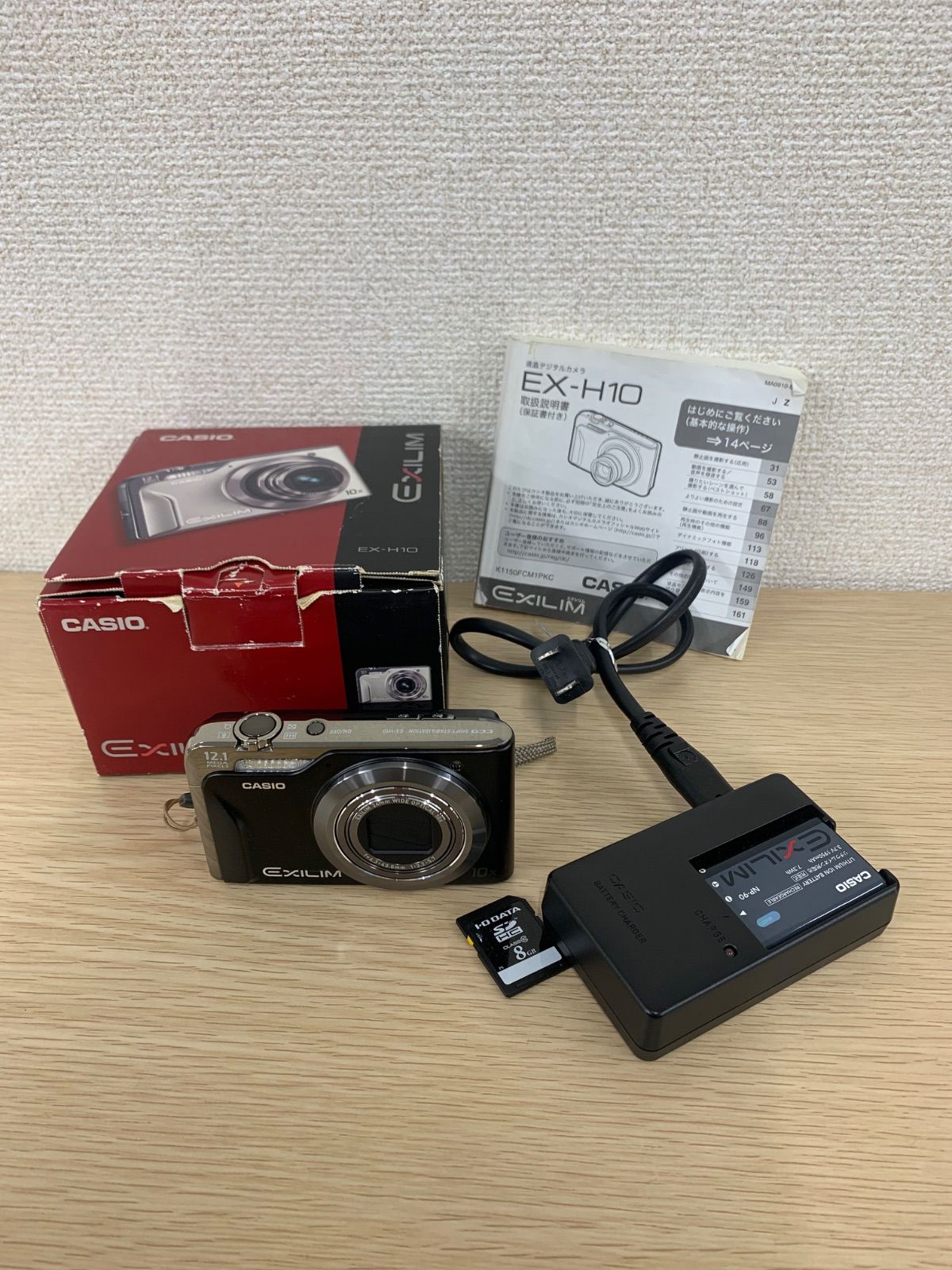 3【通電動作未確認】CASIO カシオ EXILIM EX-H10 オールド 3【通電動作未確認】CASIO カシオ EXILIM EX-H10 オールド