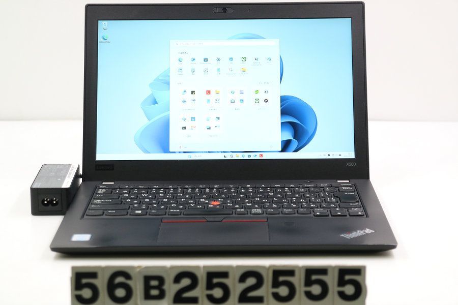 Lenovo X280 ThinkPad Core Intel i5-8250U 8GB i5 - 8250U Thinkpad