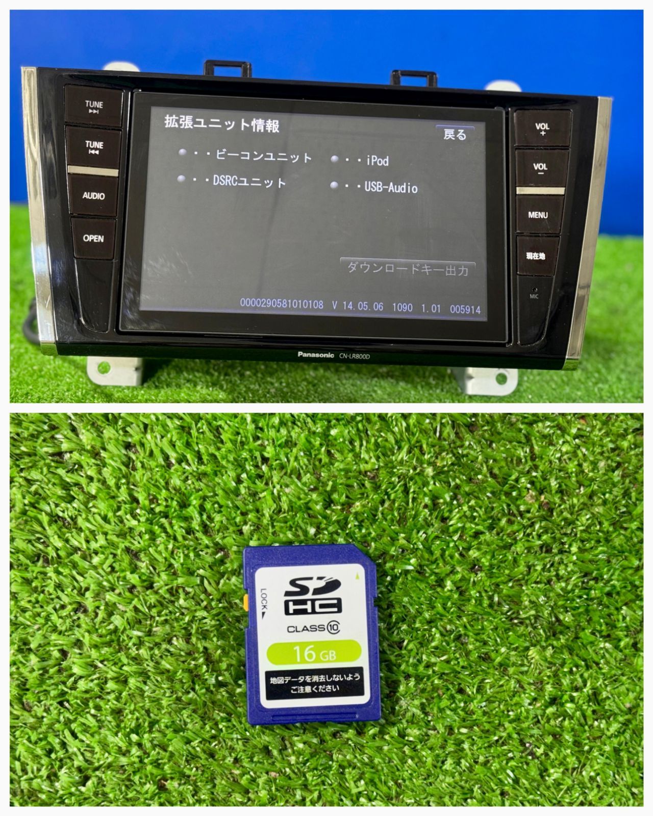 スバル レガシィ純正 8インチナビ CN-LR800D パナソニック製 美品 スバル レガシィ純正 8インチナビ CN-LR800D パナソニック製 美品 最低