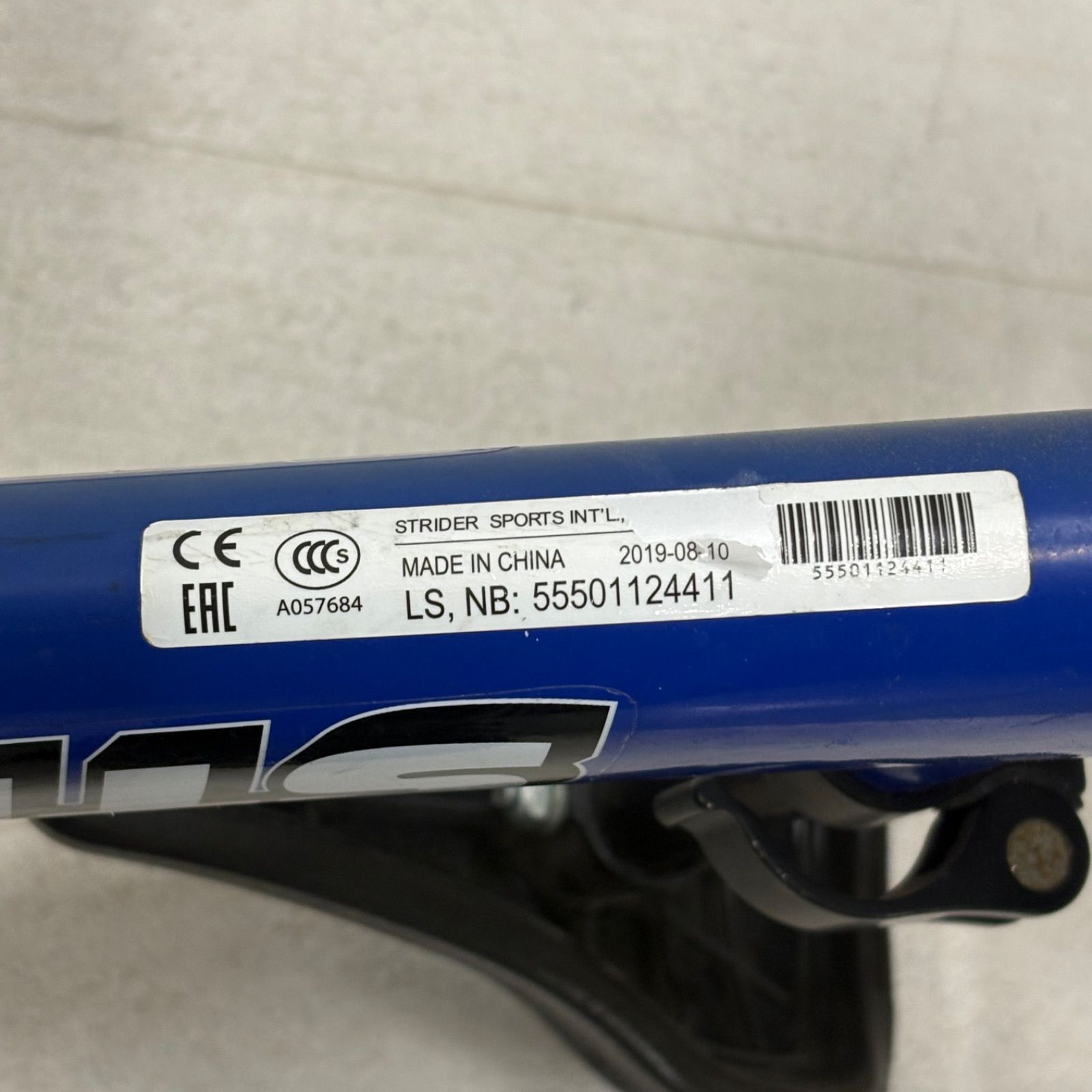 人気】STRIDER バランスバイク ブルー 12インチ SPORT スポーツ 