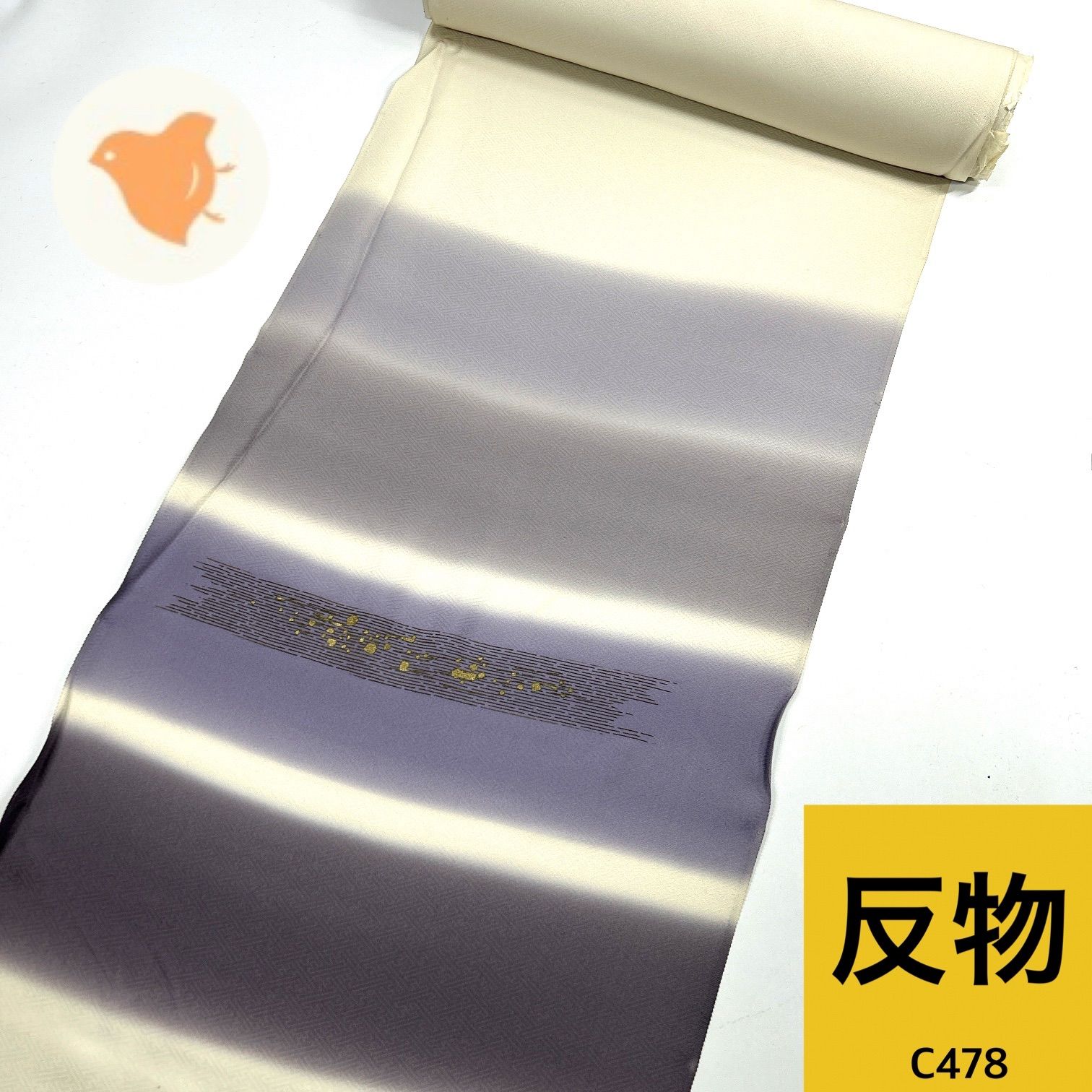 付け下げ反物 刺繍 寿光織 着尺 1枚 正絹 着物まとめ売り【C478 付け下げ反物 刺繍 寿光織 着尺 1枚 正絹 着物まとめ売り【C478