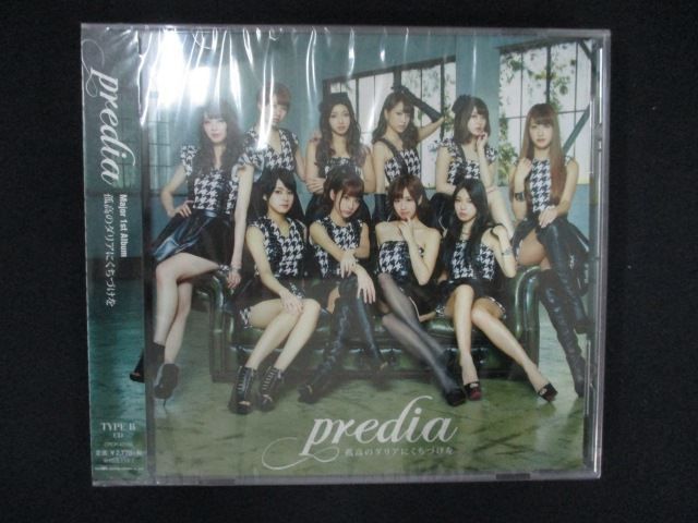 predia 孤高のダリアにくちづけを Amazon.co.jp: 孤高のダリアにくち