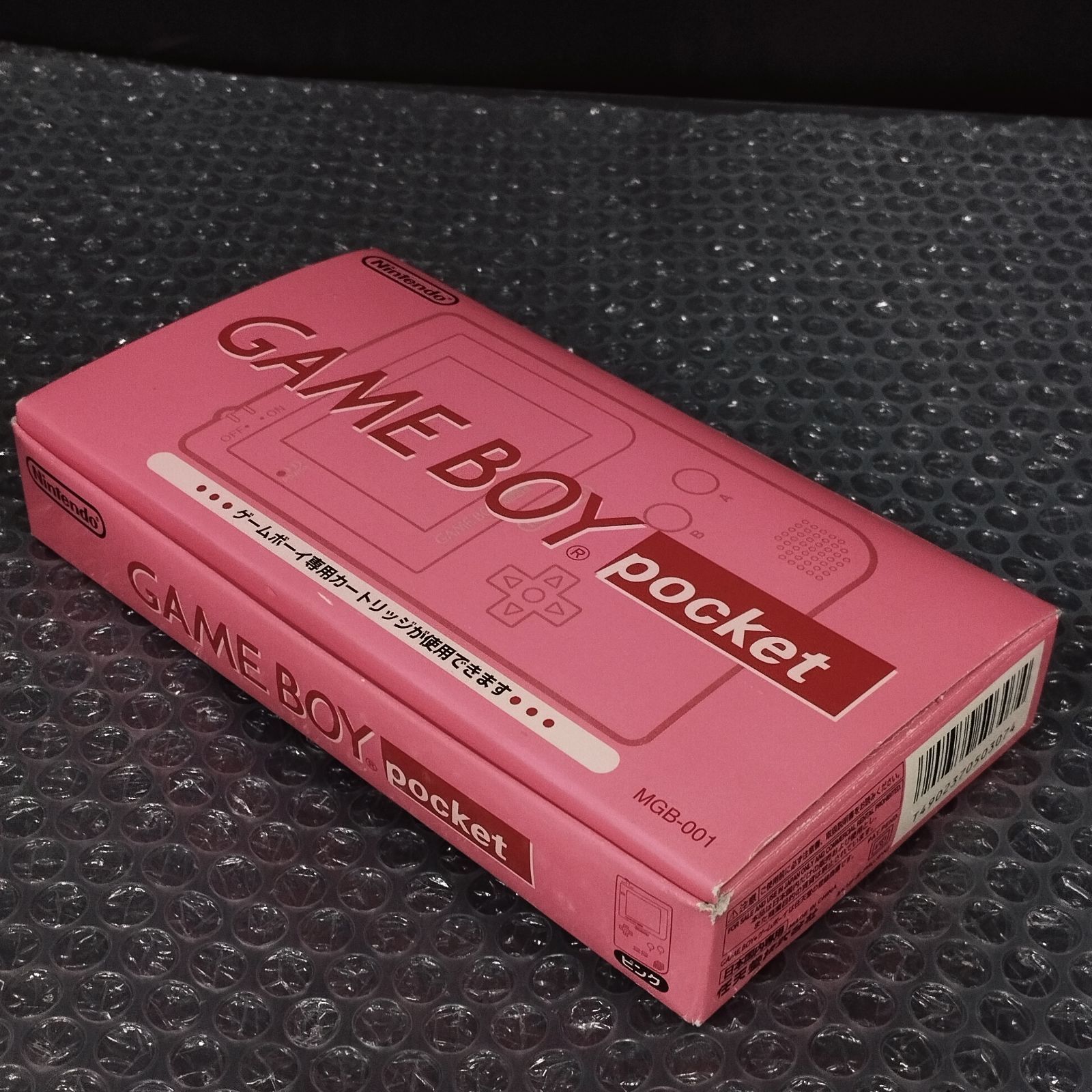 D37701】（品）ゲームボーイポケット ピンク MGB-001 任天堂 箱説付