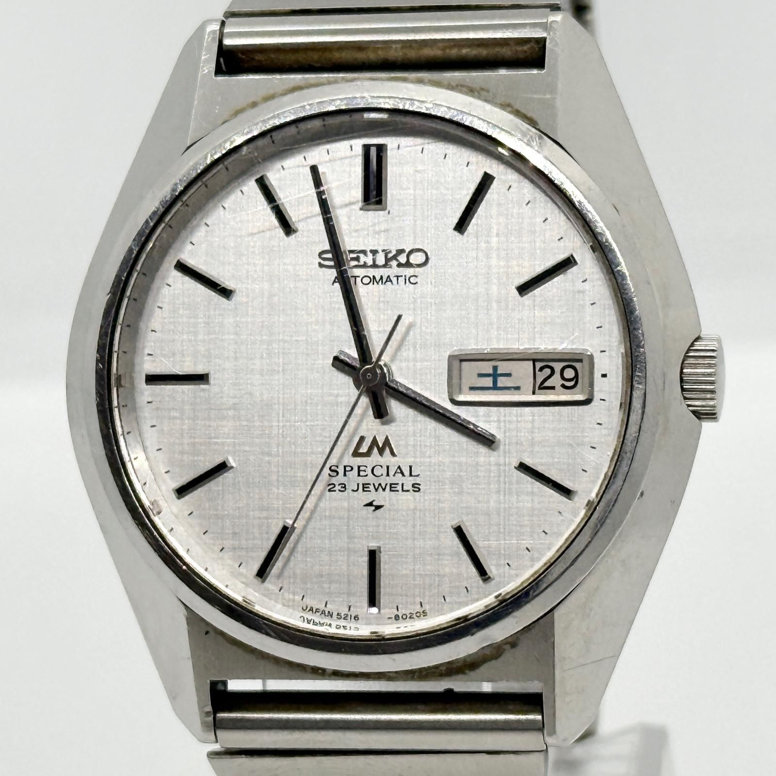 SEIKO ロードマティックAT メンズ　デイデイト SEIKO セイコー ロードマチックスペシャル 5216-8020 SS シルバー AT