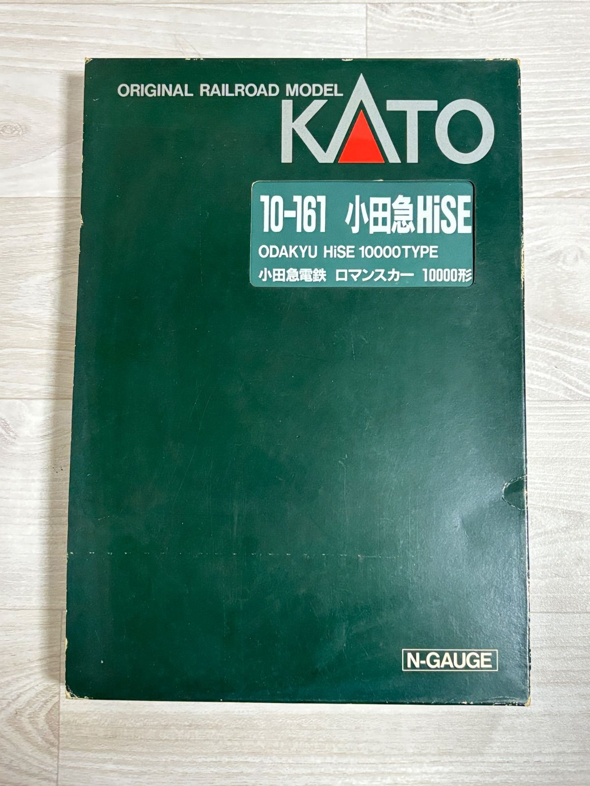 KATO 10-161 小田急 Hise 10000TYPE 小田急電鉄 ロマンスカー 10000形
