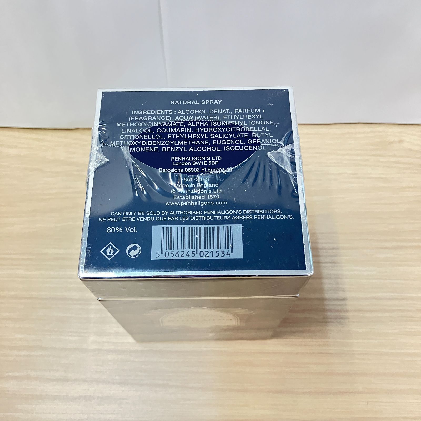 ペンハリガン エンディミオン コンサントレ EDP オードパルファム SP 