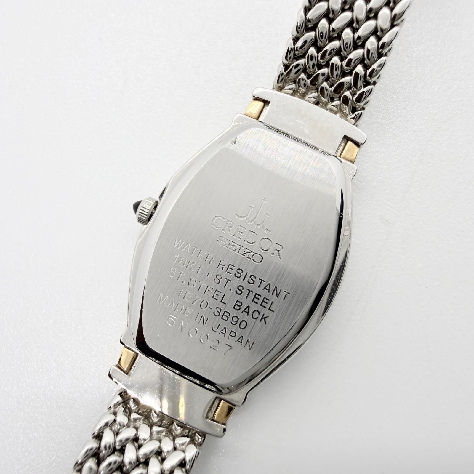 SEIKO セイコー CREDOR クレドール シェル文字盤 1E70-3B90 ピンク QZ 