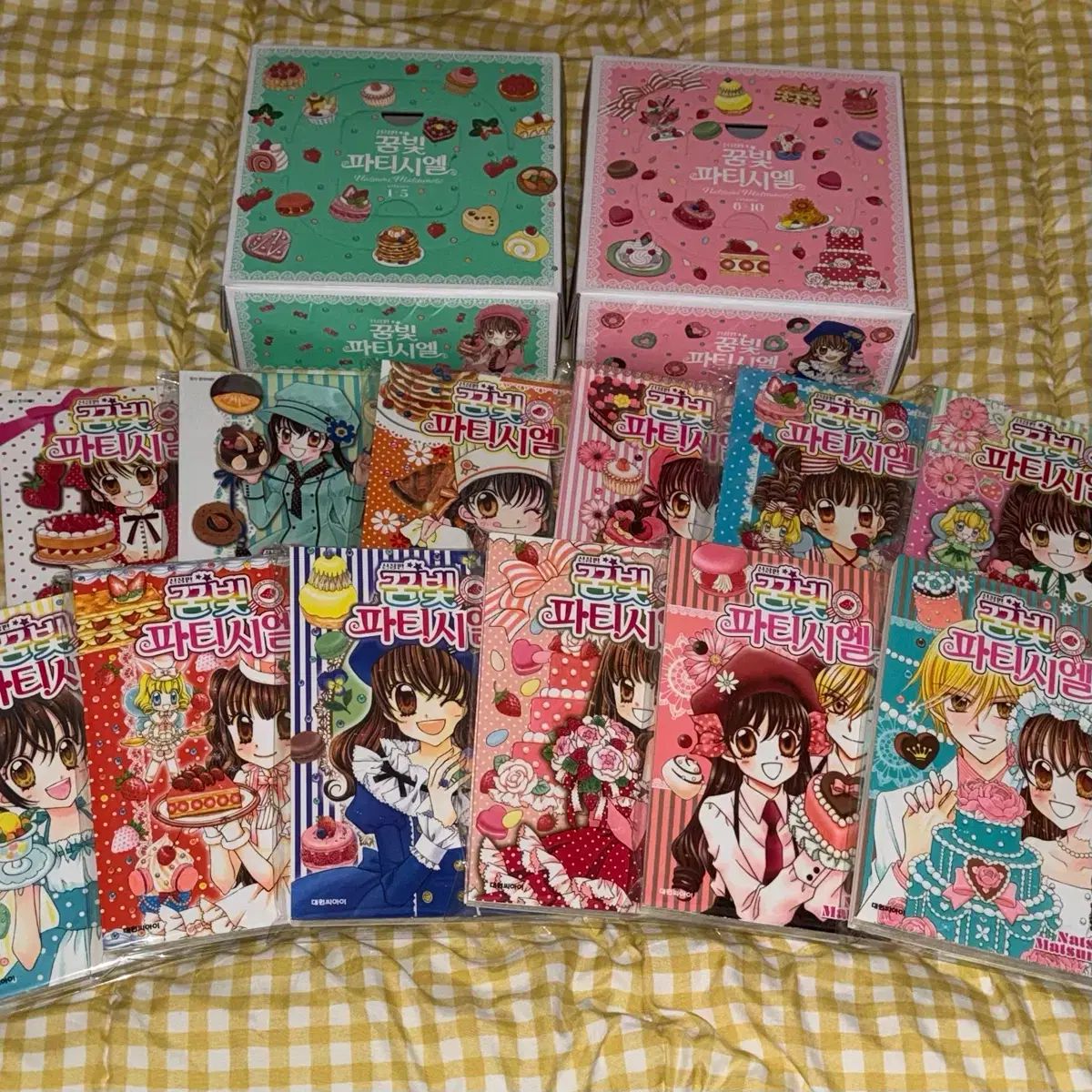夢色パティシエール 1-12 全巻セット 【公式通販】 夢色パティシエール 1-12 全巻セット 【公式通販】