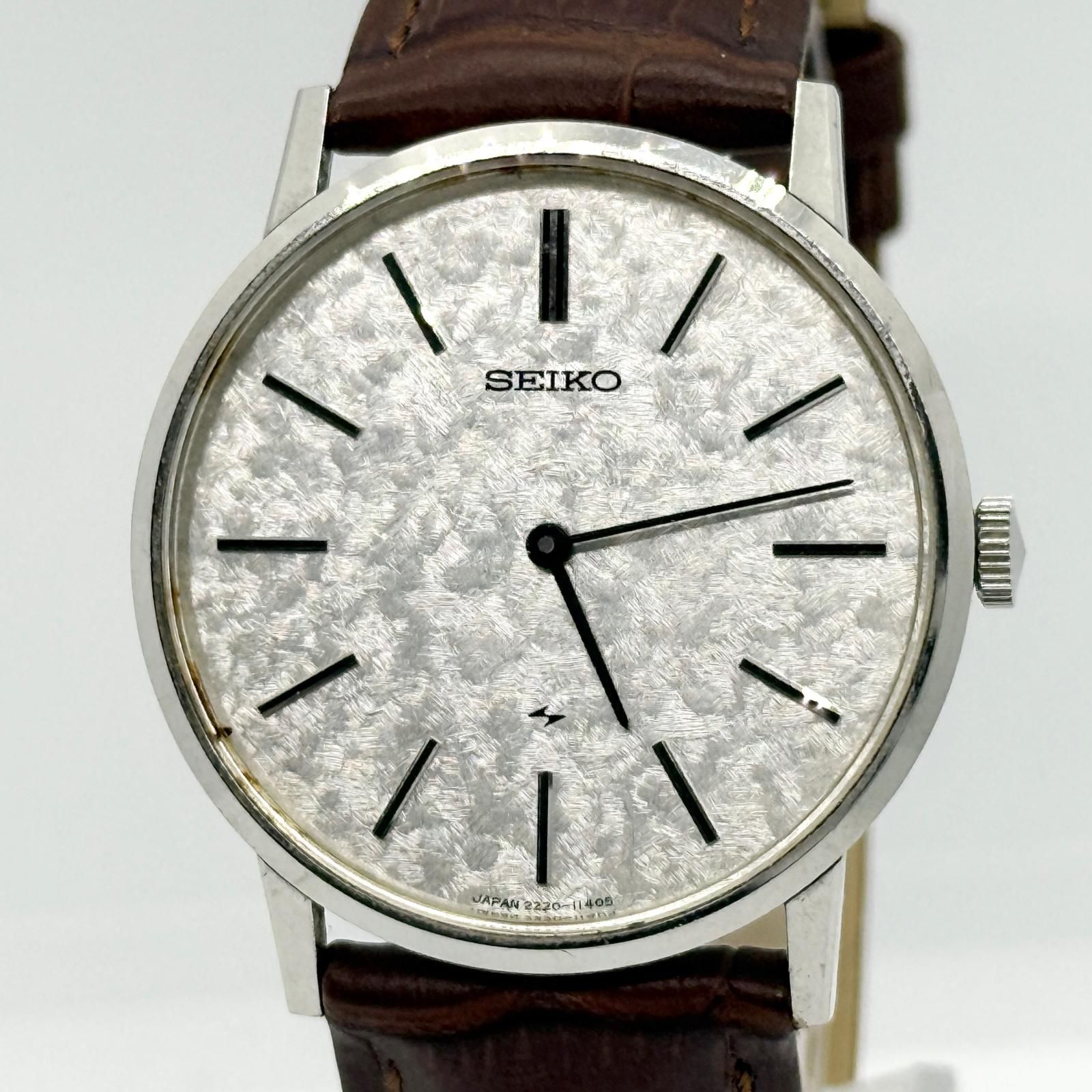SEIKO　シャリオ　2220-0480 時計 SEIKO セイコー シャリオ 2220-0480 シルバー 手巻き メンズ