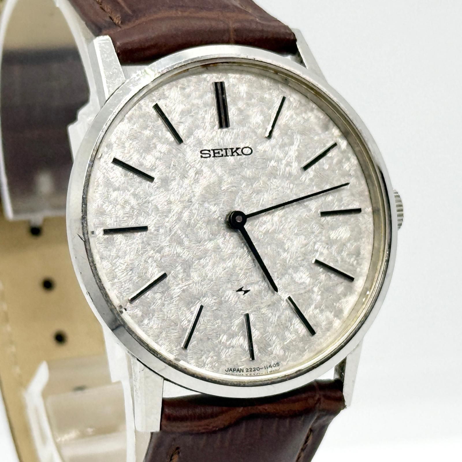 SEIKO セイコー シャリオ 2220-0480 シルバー 手巻き メンズ 