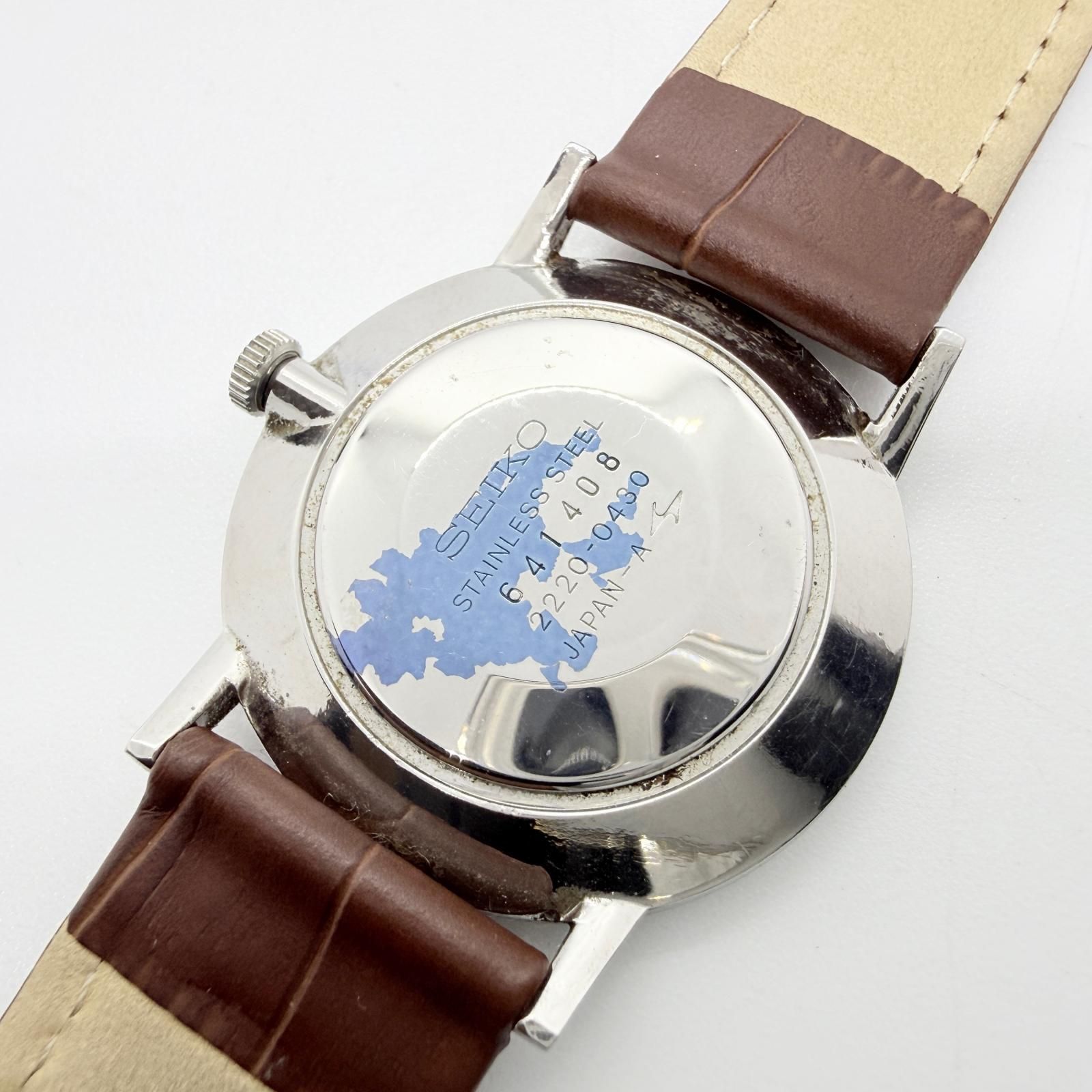 SEIKO セイコー シャリオ 2220-0480 シルバー 手巻き メンズ