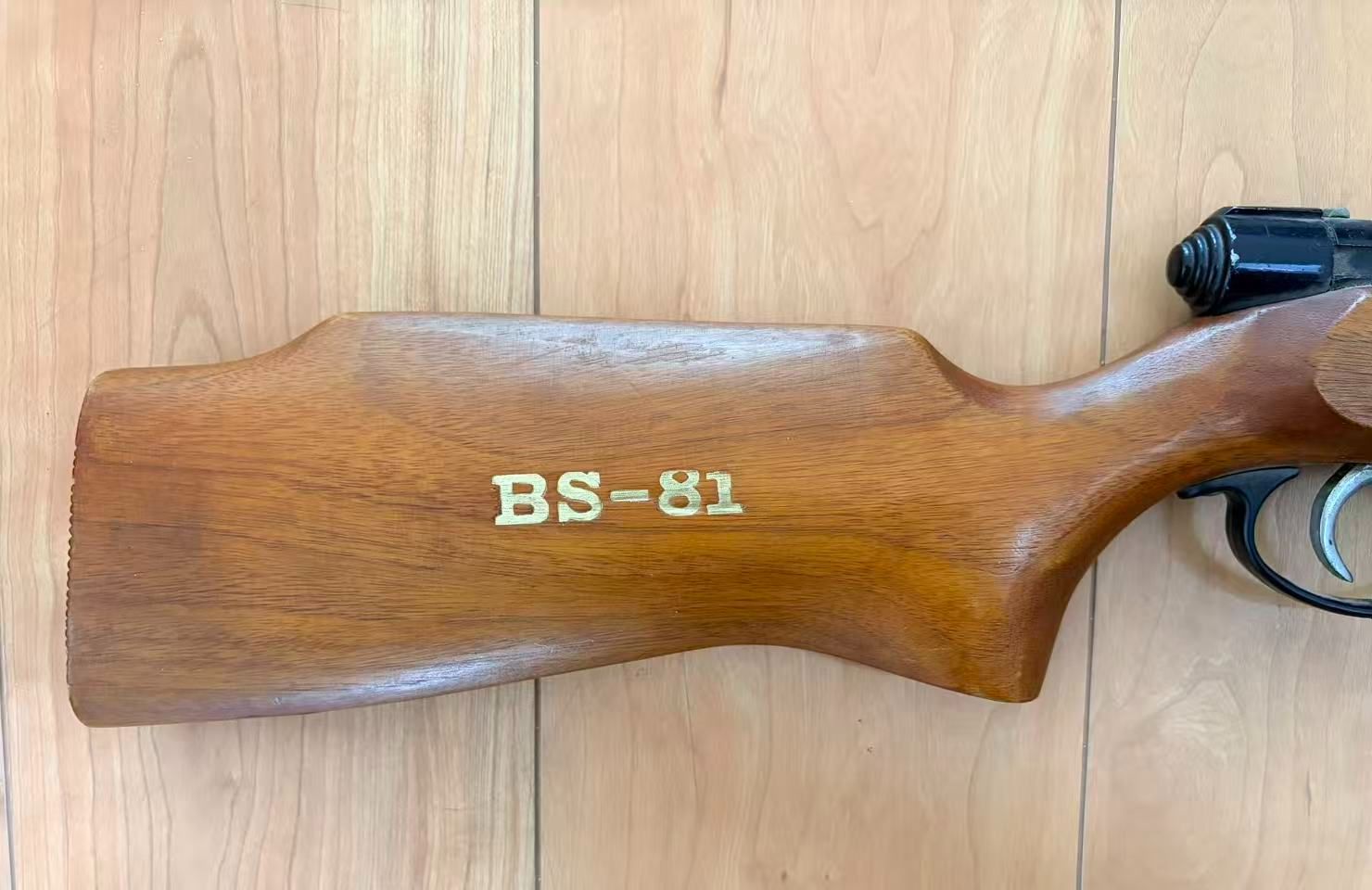 昭和名機・当時物】マノック産業 モデルガン BS-81型 BS-GUN 木製