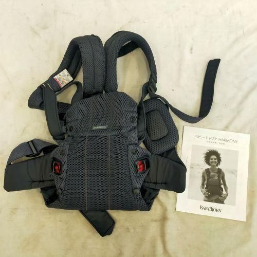 美品”BABYBJÖRN 抱っこ紐 クリーム Harmony※1/21まで。 美品BabyBjörn
