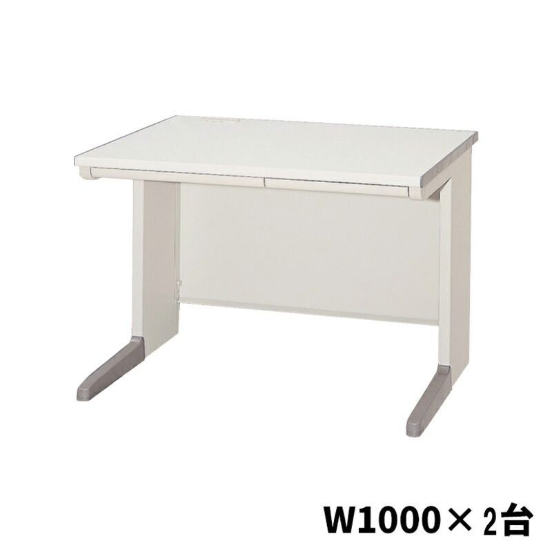 【中古】オフィスデスク 2台セット 完成品 設置込 引出付 メンテナンス・洗浄済 幅100cm ニューグレー 地域限定送料無料