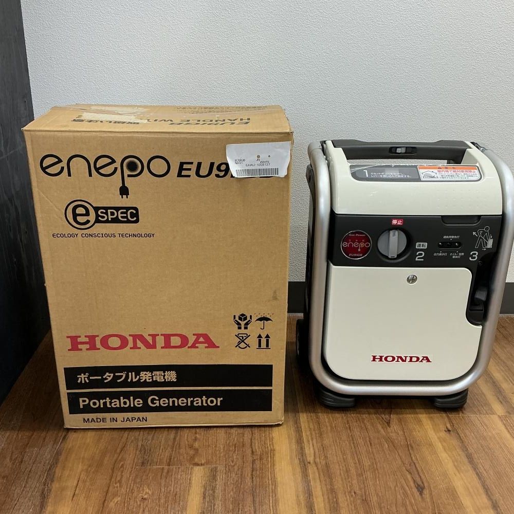 エコツール知立店】HONDA/ホンダガス式 インバーター 発電機 エネポEU9iGB【愛知 エコツール知立店】HONDA/ホンダガス式 インバーター 発電機 エネポEU9iGB【愛知