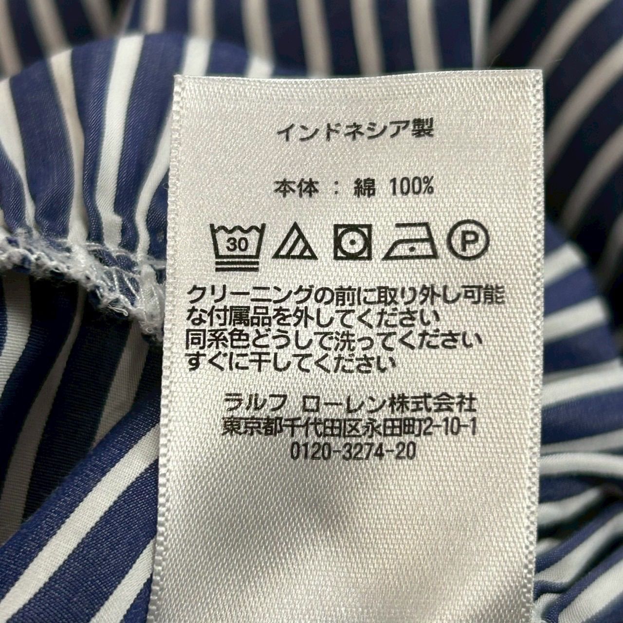 POLO RALPH LAUREN ポロラルフローレン 長袖 シャツワンピース