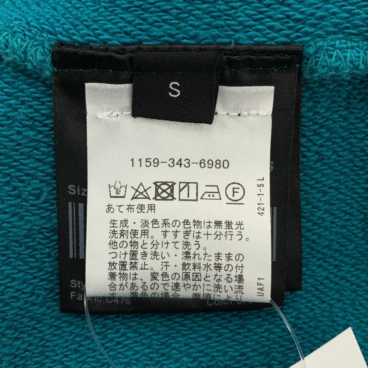 CALVIN KLEIN 205W39NYC / カルバンクライン 205ダブリュー39