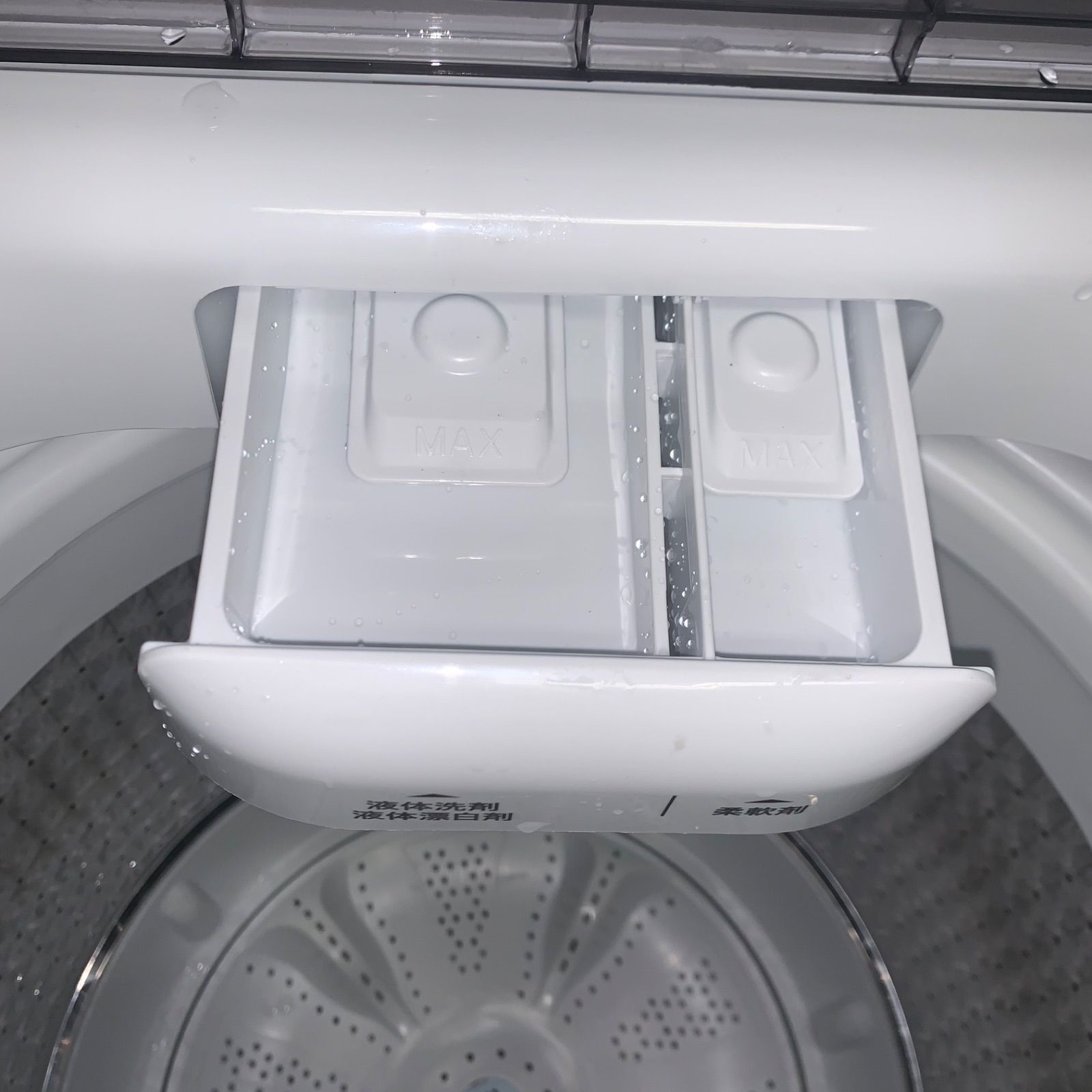 3r45. Haier 4.5kg 洗濯機 JW-U45EA 2023年製 【公式通販】