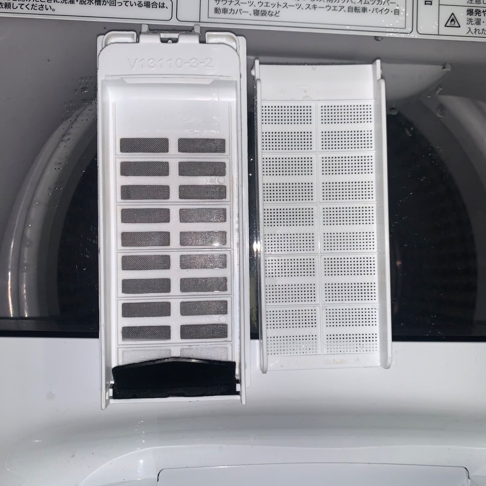 3r45. Haier 4.5kg 洗濯機 JW-U45EA 2023年製 【公式通販】