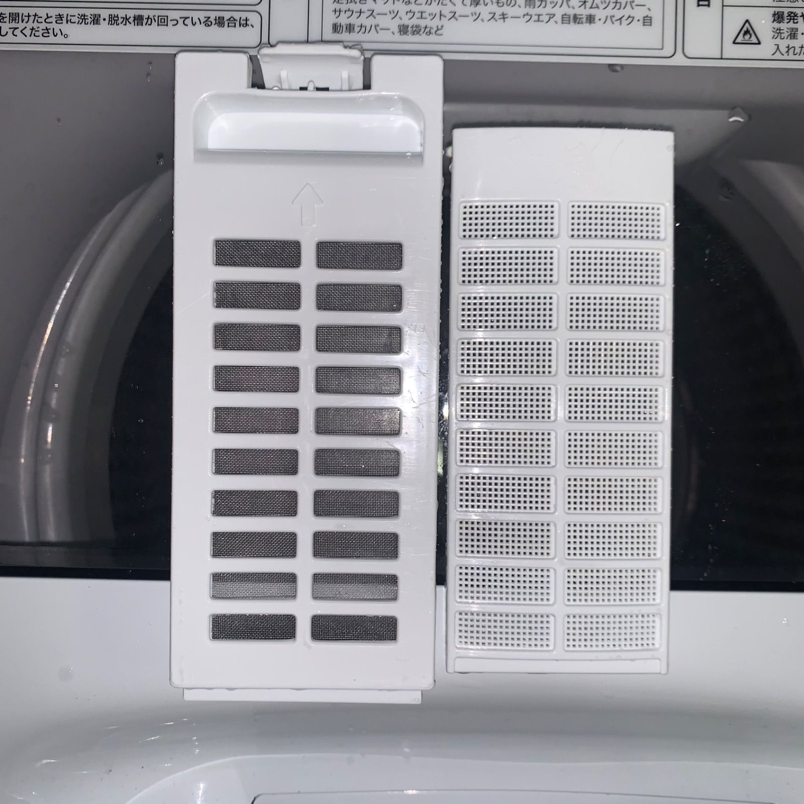3r45. Haier 4.5kg 洗濯機 JW-U45EA 2023年製 【公式通販】