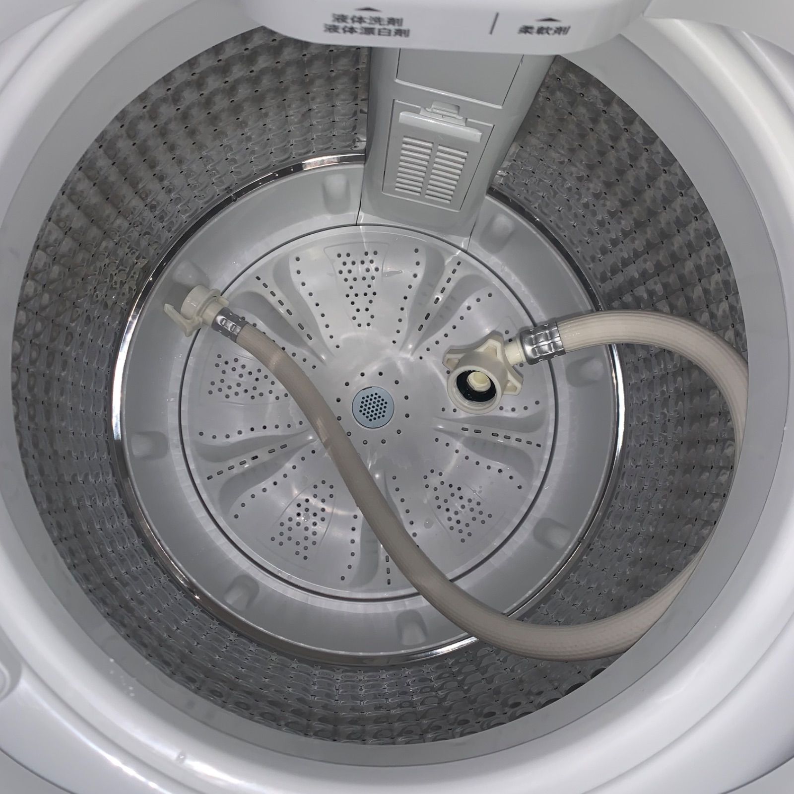 3r45. Haier 4.5kg 洗濯機 JW-U45EA 2023年製 【公式通販】