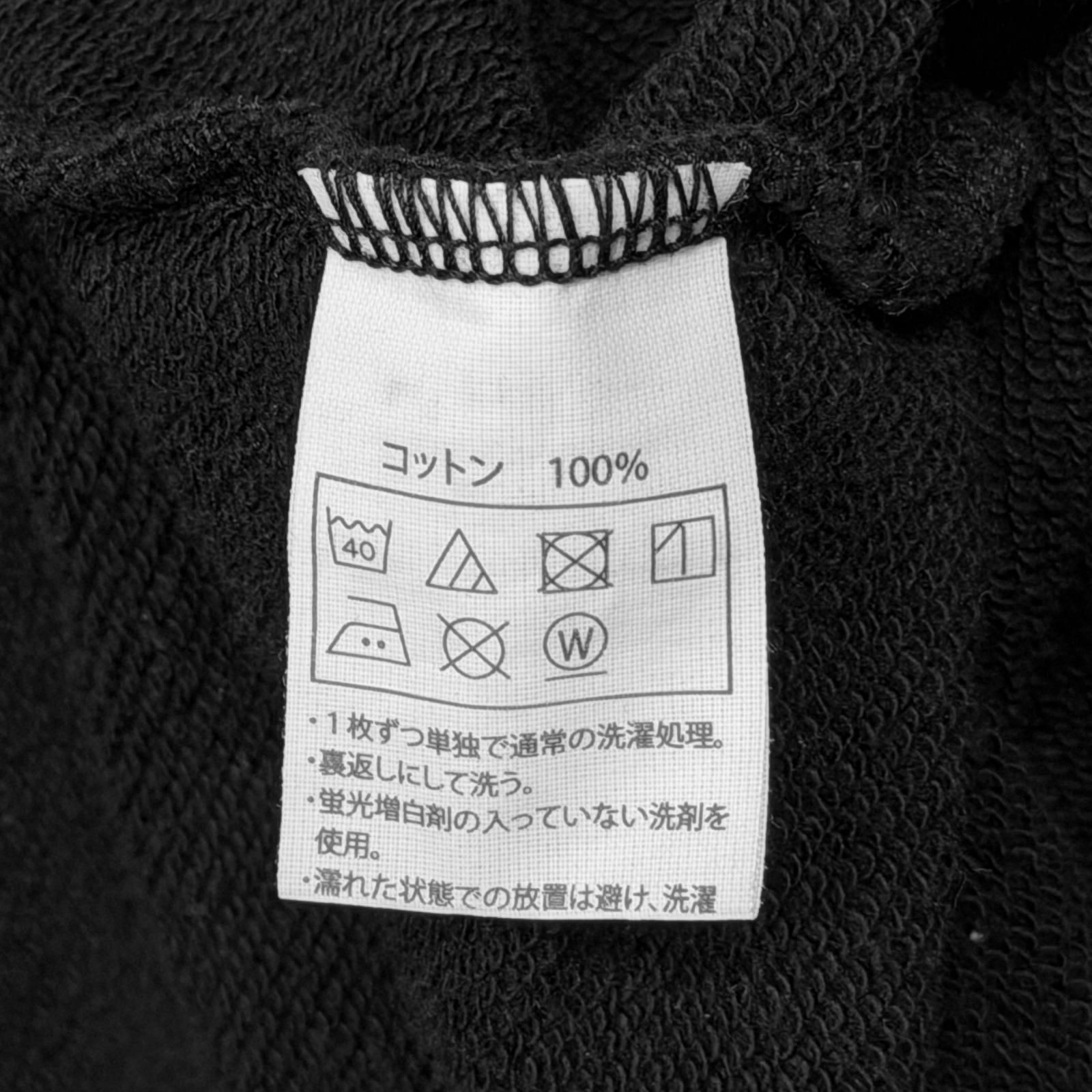 COOTIE PRODUCTIONS × Name. 22SS Cellie Crewneck Sweatshirt