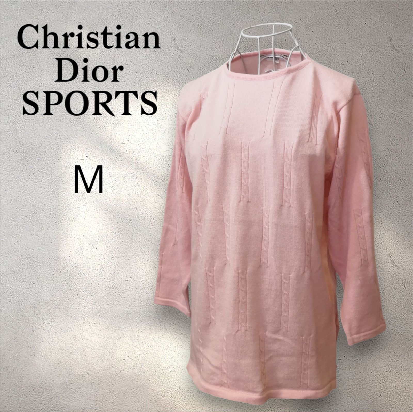 Christian Dior SPORTS クリスチャンディオール スポーツ 長袖 クルー 
