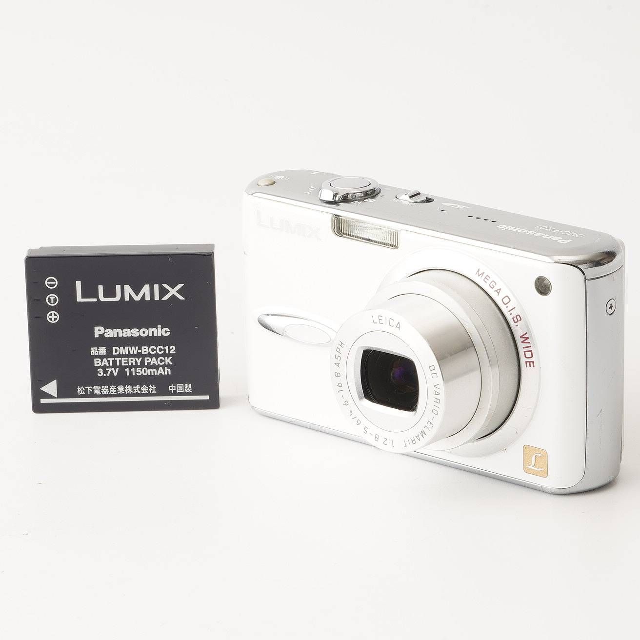 Panasonic カメラ　LUMIX DMC-FX01 ホワイト コンデジ コンパクトカメラ Panasonic DMC-FX01 ホワイト パナソニック コンデジ