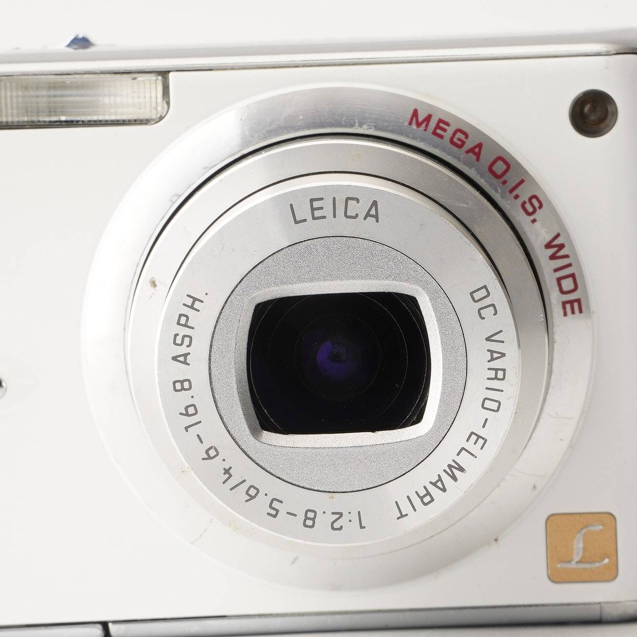 パナソニック Panasonic LUMIX DMC-FX01 ホワイト 【公式通販】