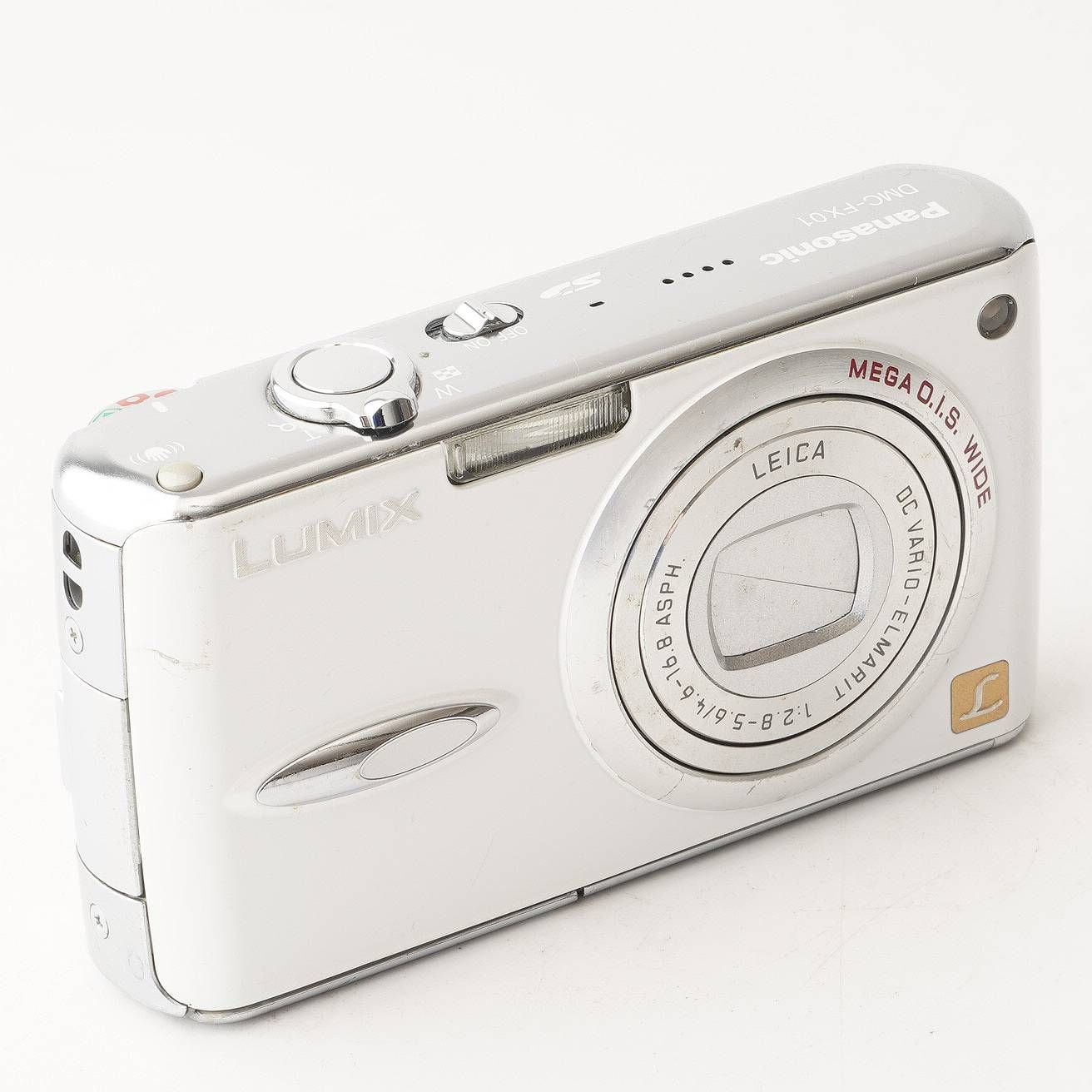 パナソニック Panasonic LUMIX DMC-FX01 ホワイト 【公式通販】