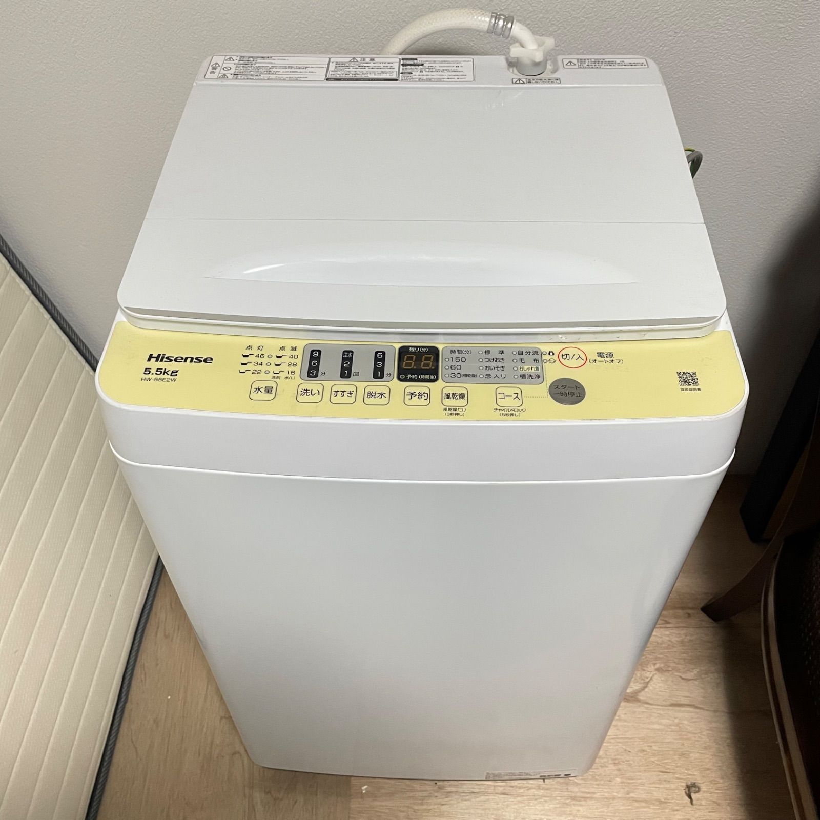 Hisense 5.5kg 洗濯機 HW-55E2W 2023年製 （ 洗濯機・ドラム洗濯機）の