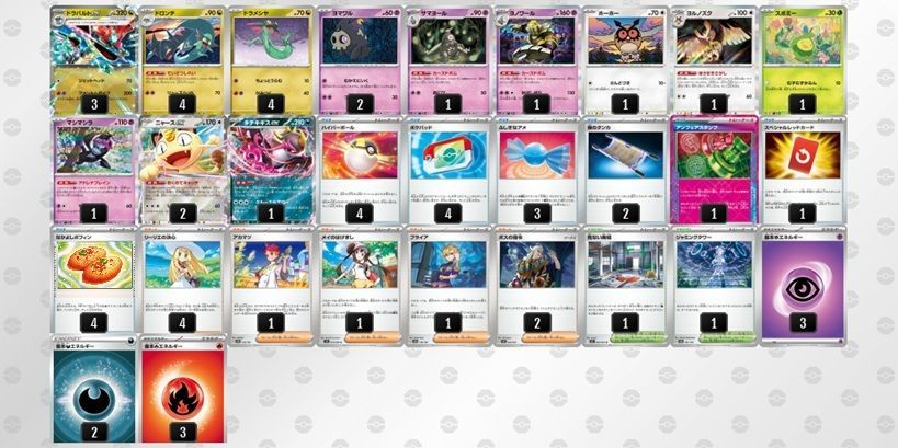 ポケカ / 構築済みデッキ】ドラパルトexデッキ ニンジャスピナー環境