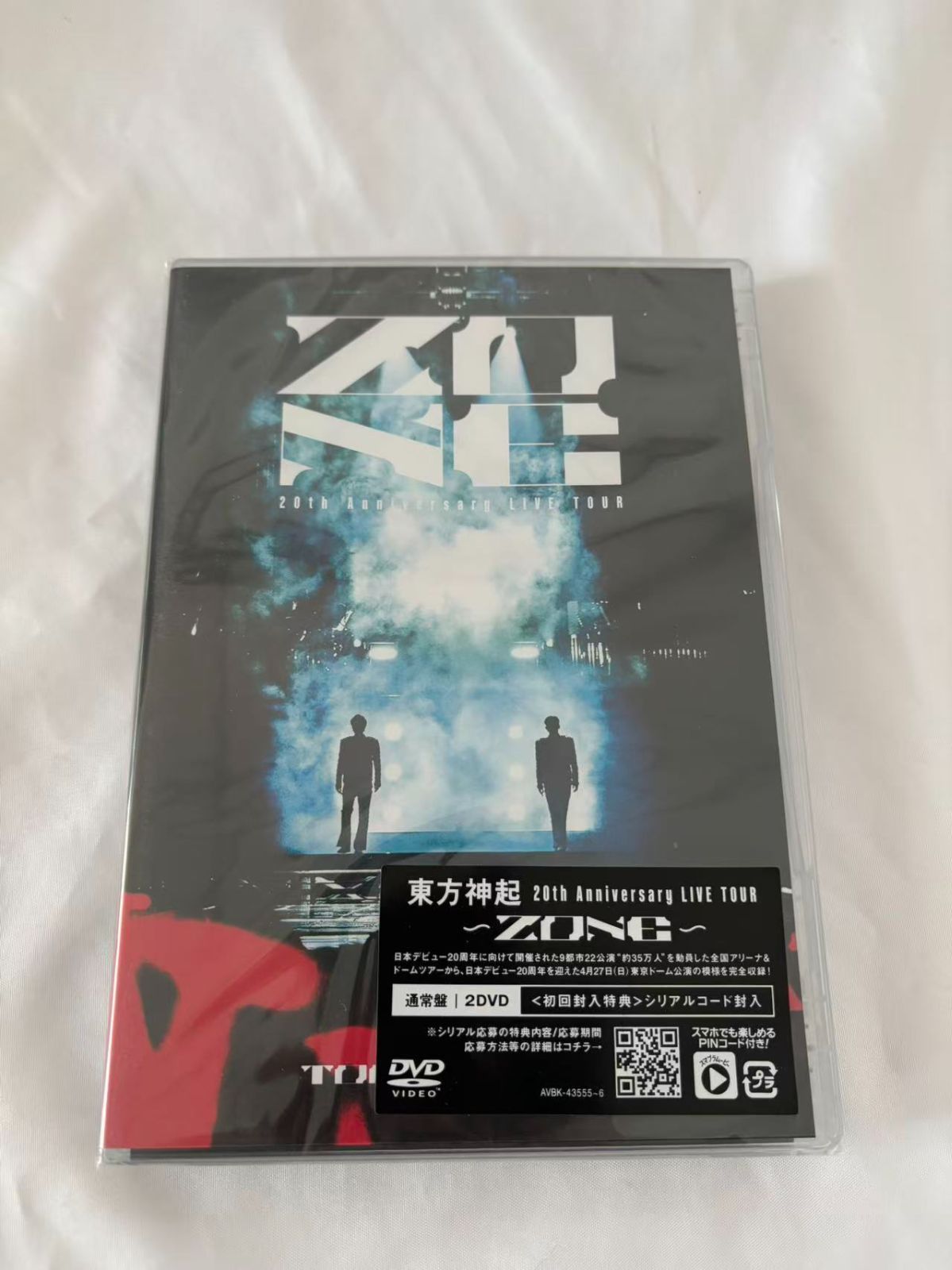 東方神起 20th Anniversary LIVE TOUR ～ZONE～（通常盤）- 東方神起