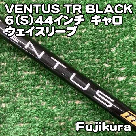 中古】シャフト フジクラ VENTUS TR BLACK 6(S)44インチ 中古】シャフト フジクラ VENTUS TR BLACK 6(S)44インチ