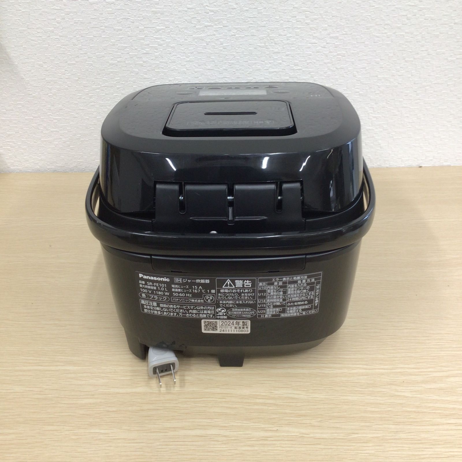 B0324-04☆炊飯器☆Panasonic☆SR-FE101☆2024年製☆5.5合☆IH炊飯器