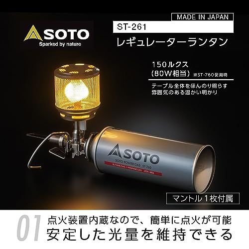 アウトドア商品 261黒/ マグネット 缶切り ビール 栓抜き オープナーバーツール