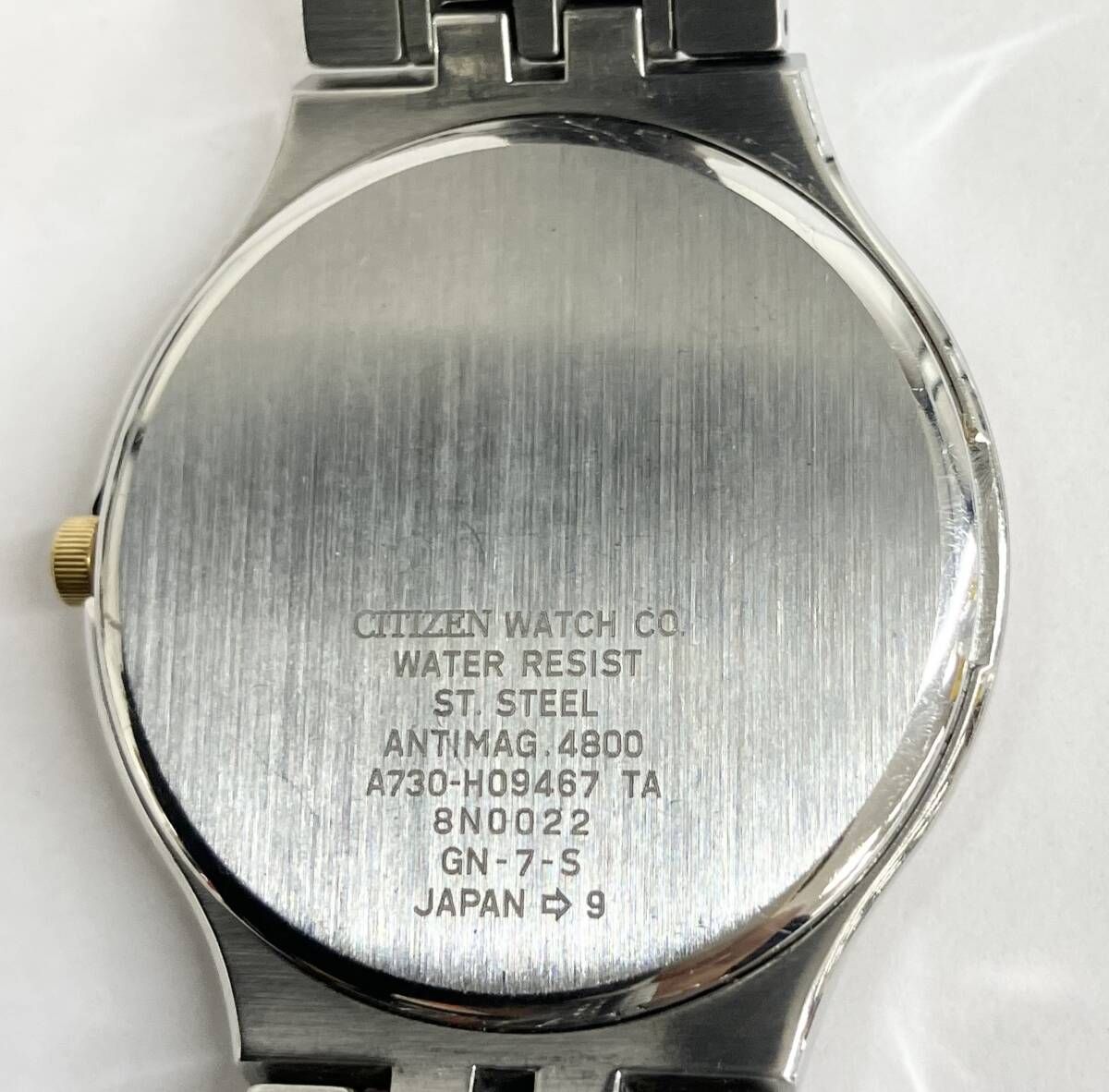ジャンク CITIZEN シチズン EXCEED A730-H09467 ソーラー 腕時計 