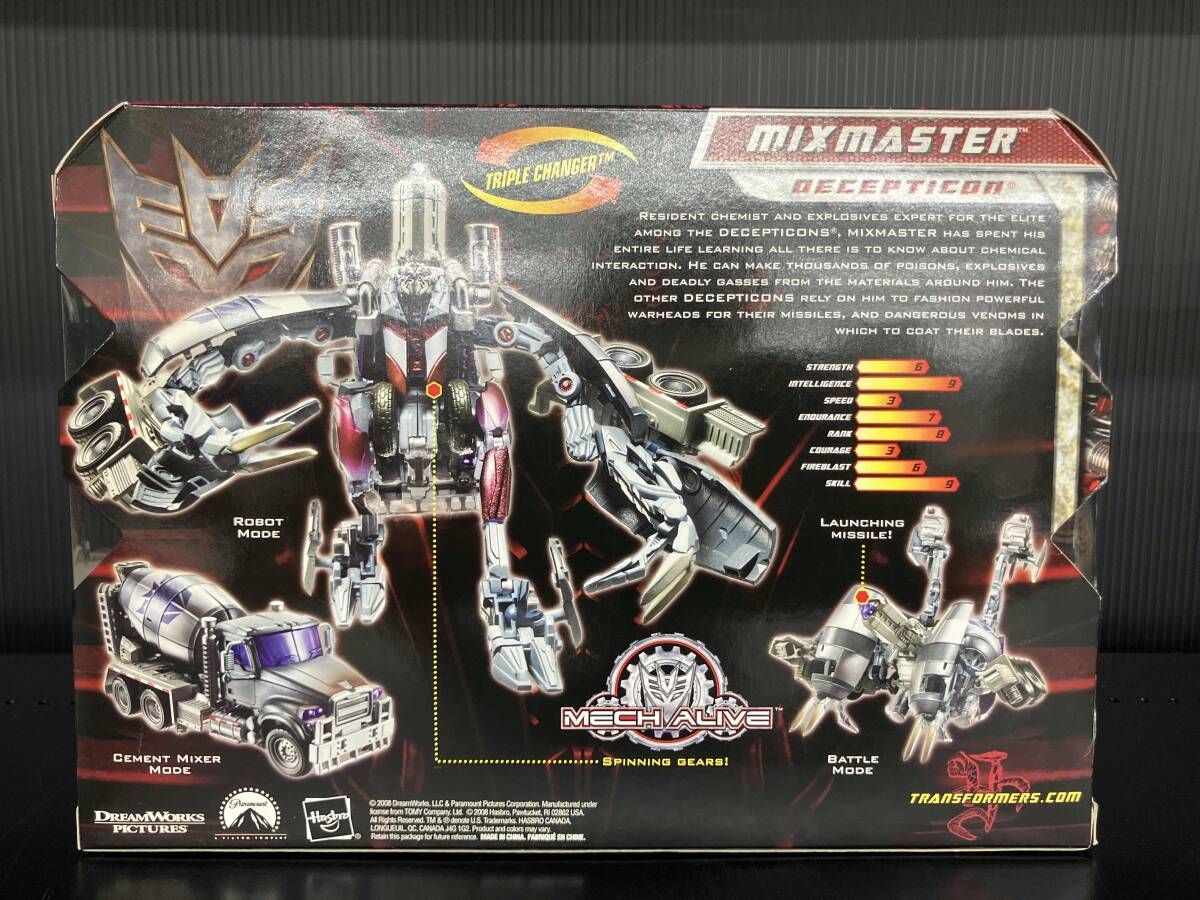 トランスフォｰマｰ ムｰビｰ RD-12 ディセプティコンミックスマスタｰ 