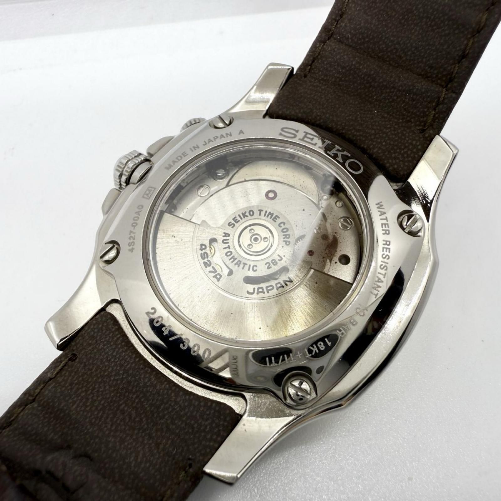 ブライツ SS×革