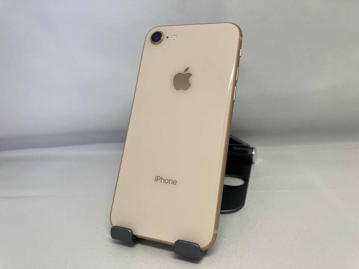 ○【YH-4459】品 Softbank iPhone8 64GB MQ7A2J/A SIMロックあり 利用 