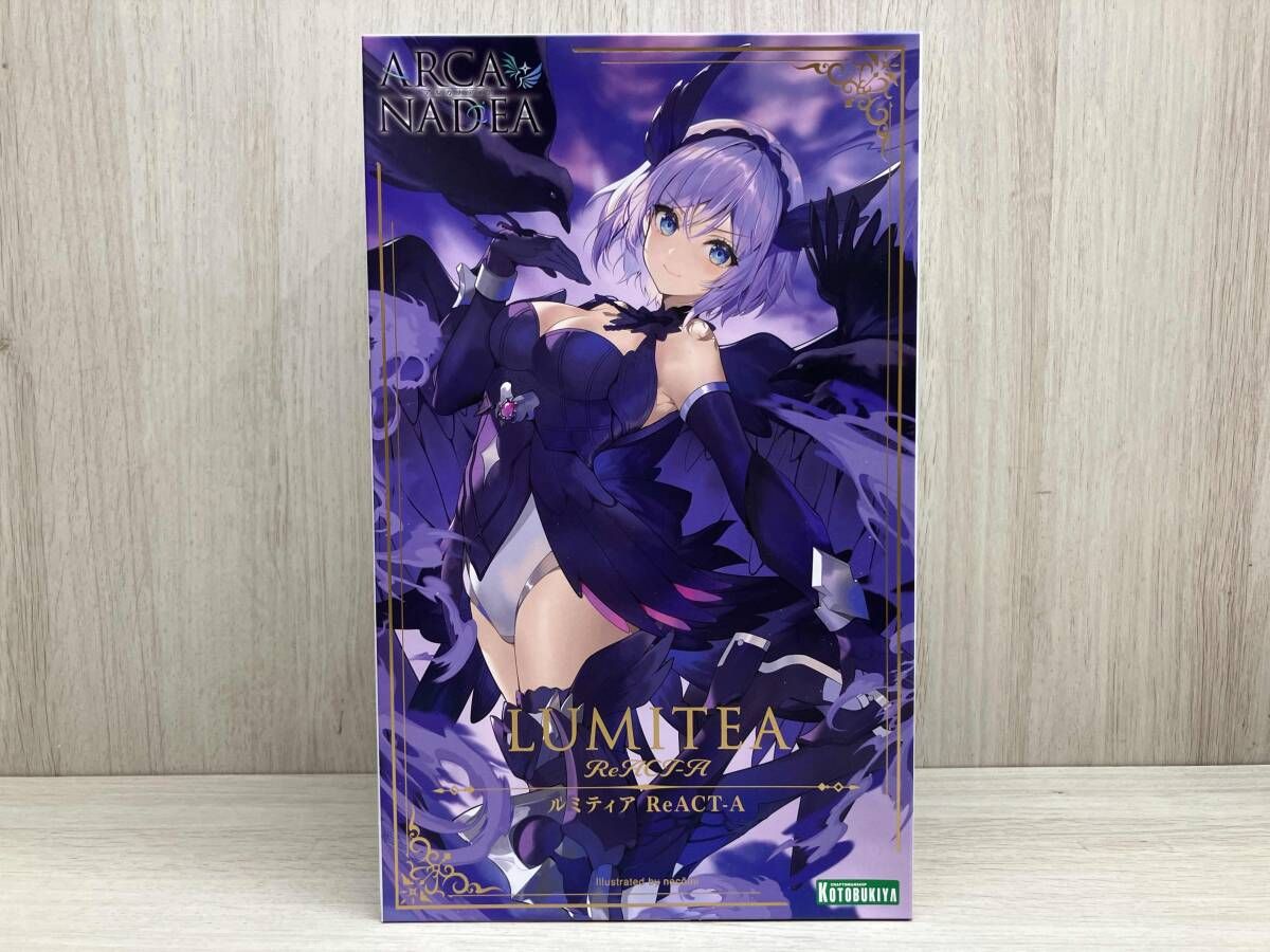 コトブキヤ アルカナディア ルミティア 特典付き ルミティア アルカナ