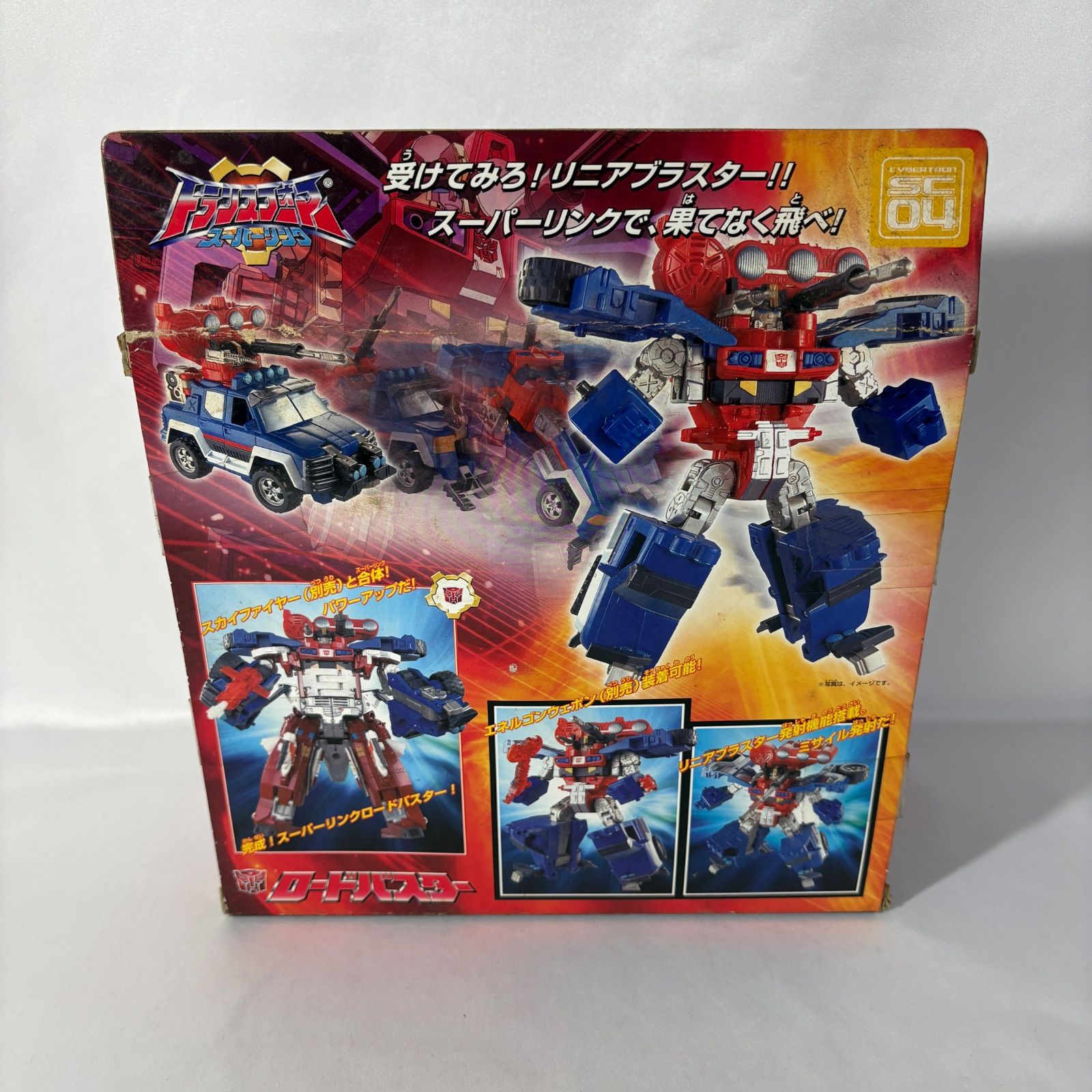 未使用美品】タカラ タカラトミー トランスフォーマー スーパーリンク 