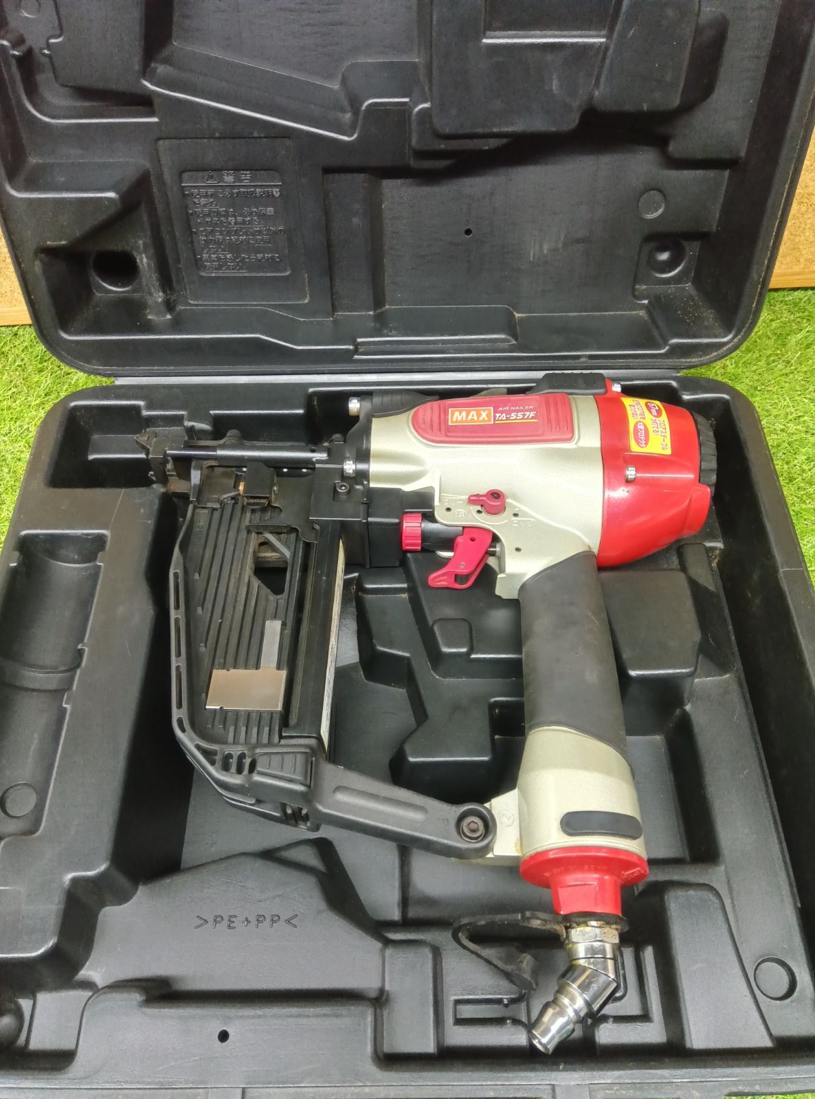 中古品 MAX 常圧エアネイラ TA-557F/957Tフロア - メルカリ