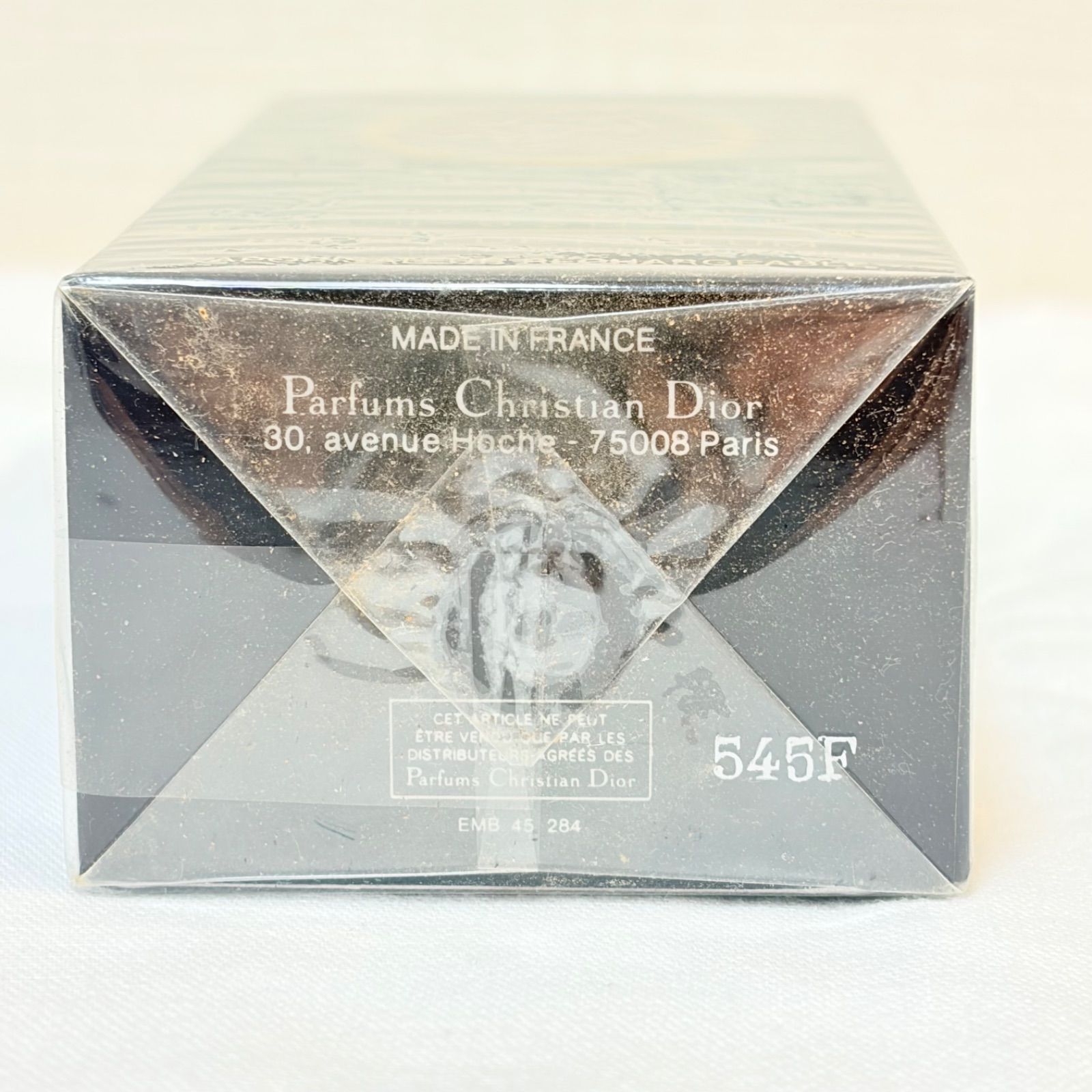香水 新品未開封 Christian Dior POISON ESPRIT DE PARFUM