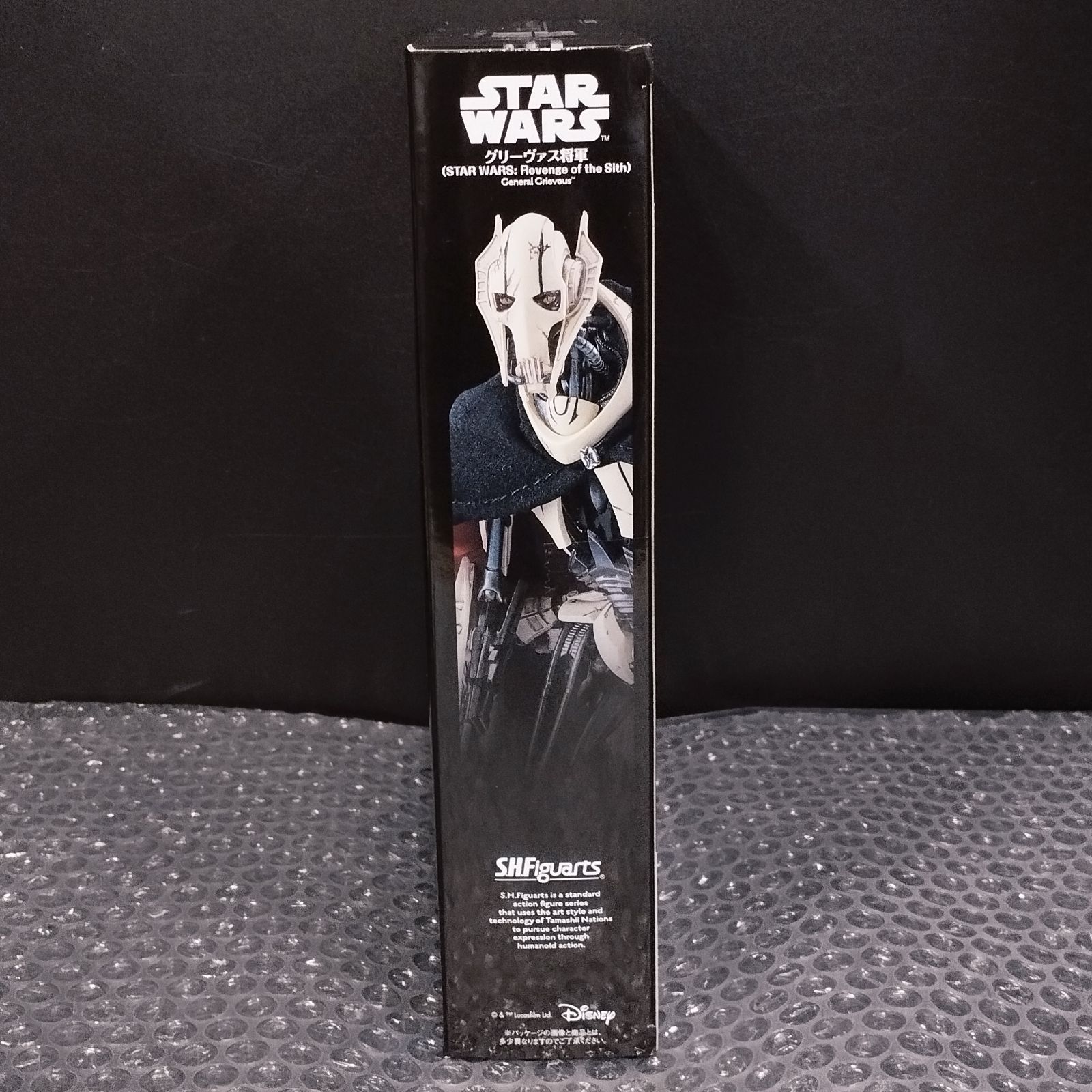 D37755】（未開封品）S.H.Figuarts グリーヴァス将軍 スター・ウォーズ 